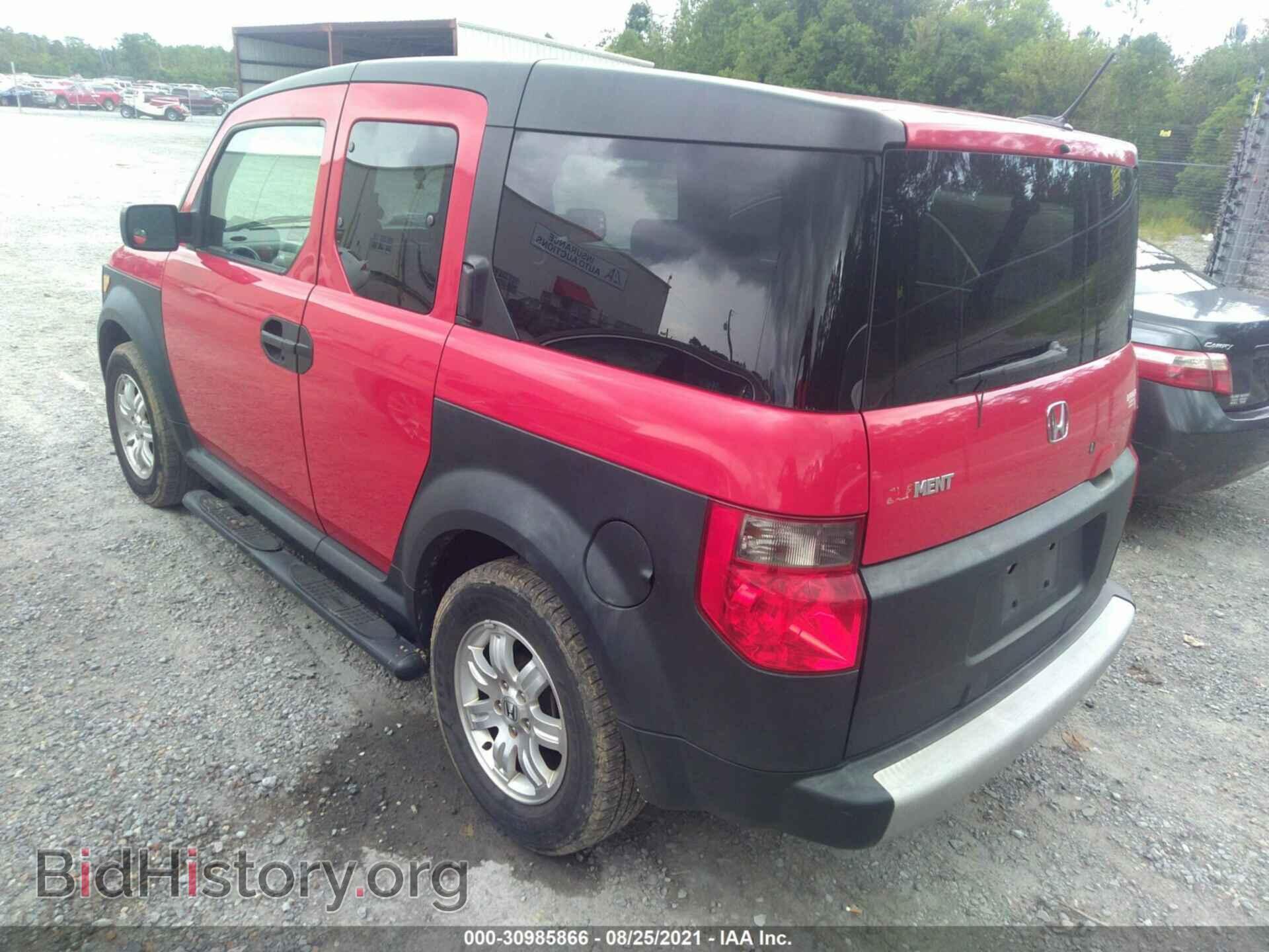 2006 HONDA ELEMENT - VIN: 5J6YH18646L006184 - Фото 3