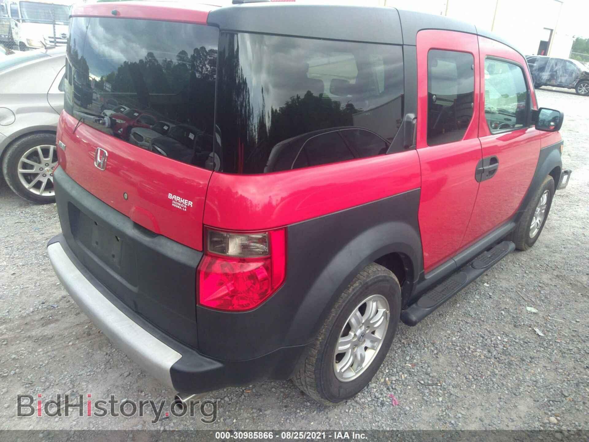 2006 HONDA ELEMENT - VIN: 5J6YH18646L006184 - Фото 4