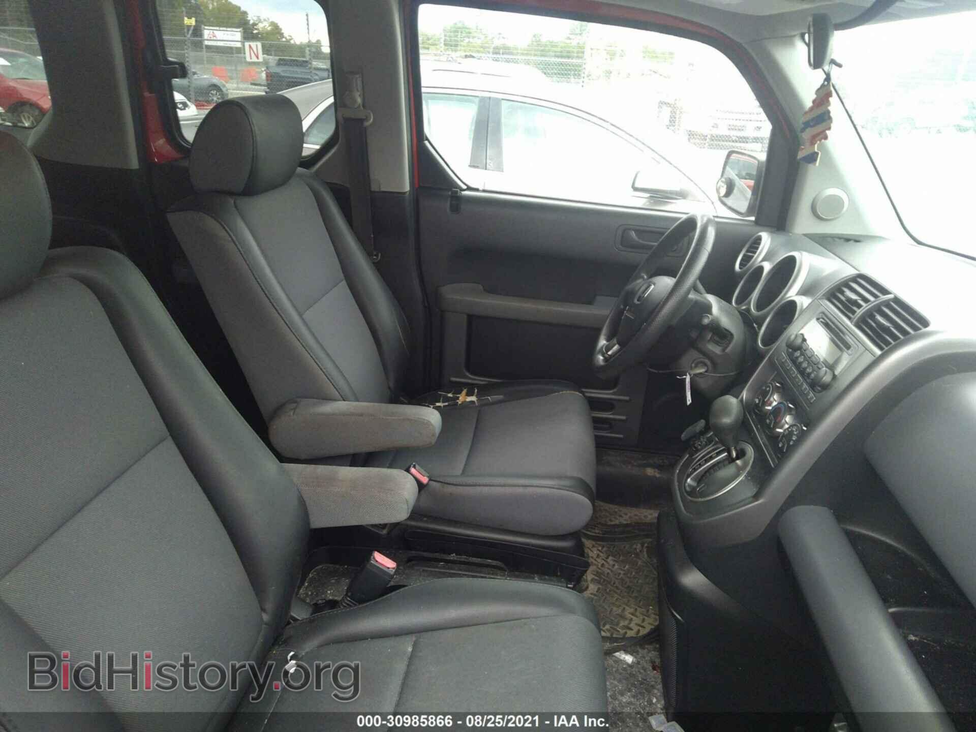 2006 HONDA ELEMENT - VIN: 5J6YH18646L006184 - Фото 5