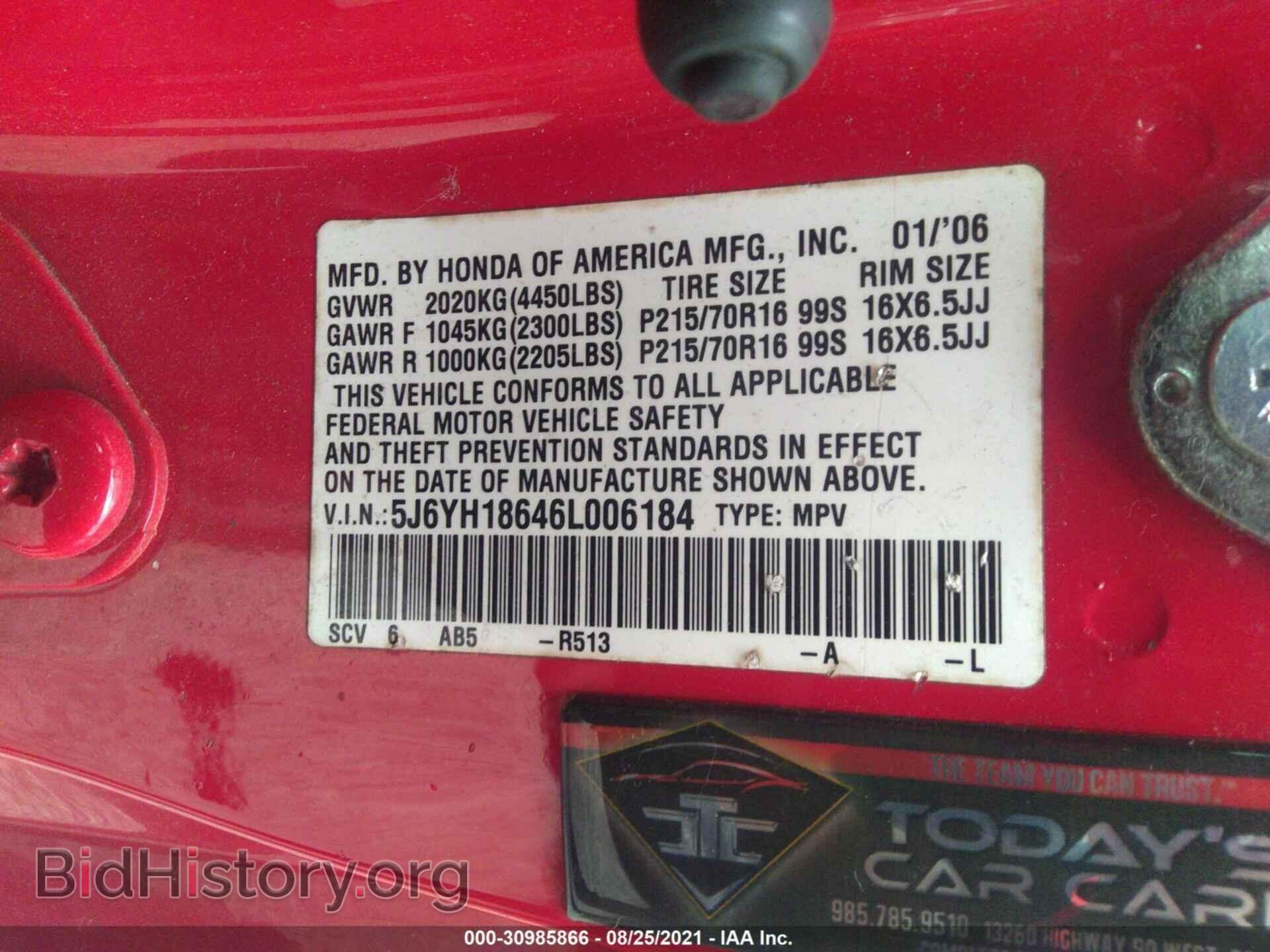2006 HONDA ELEMENT - VIN: 5J6YH18646L006184 - Фото 9