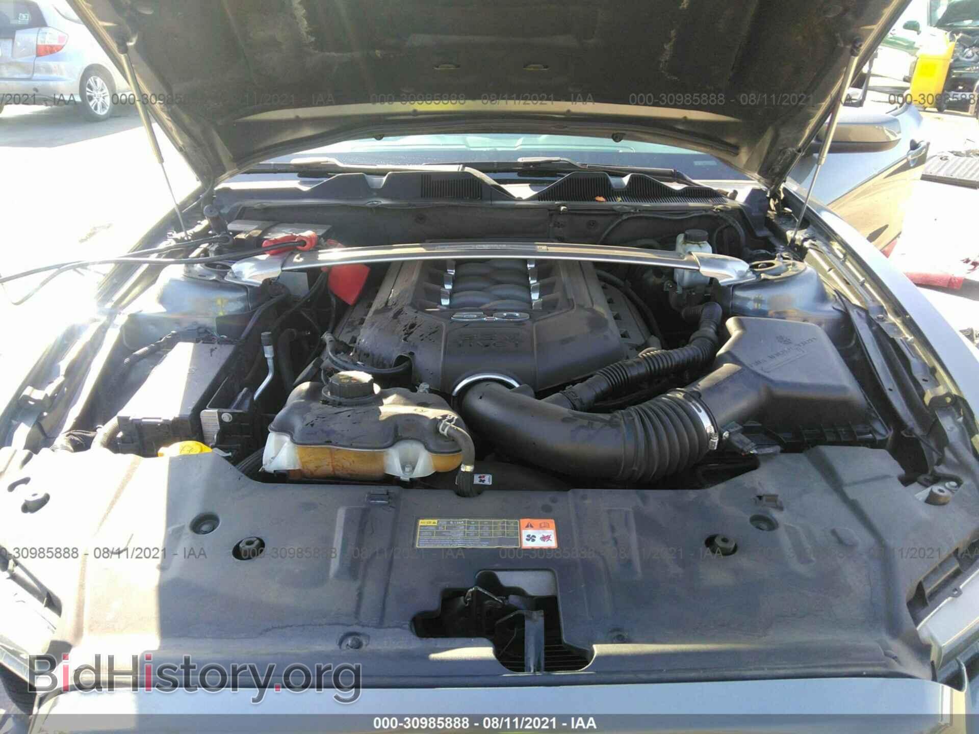 2013 FORD MUSTANG - VIN: 1ZVBP8CF7D5279729 - Фото 10