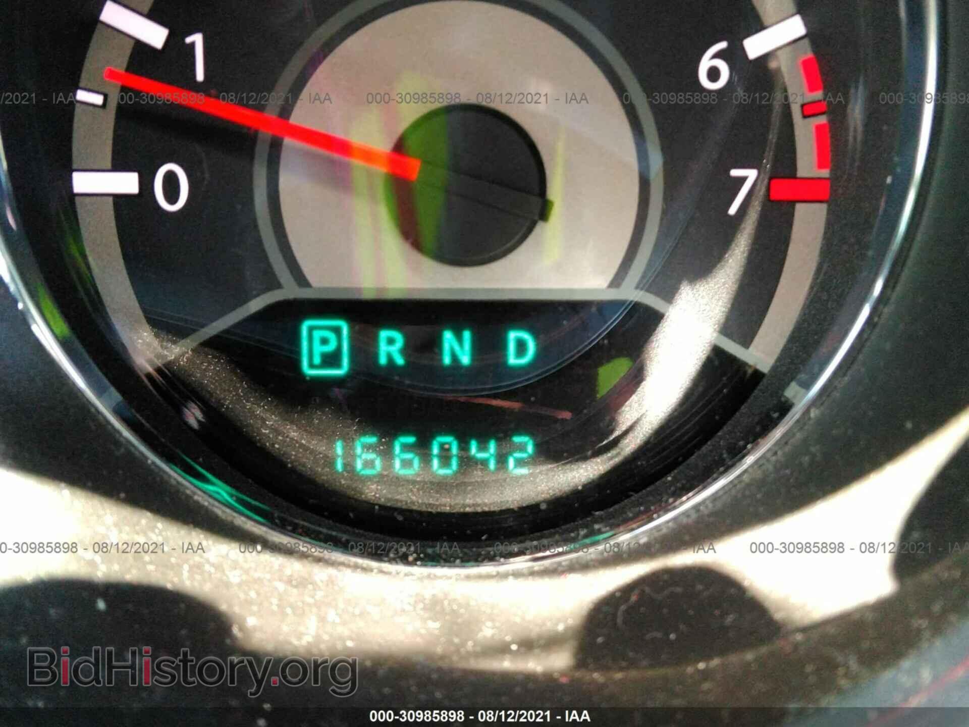 2013 CHRYSLER 200 - VIN: 1C3CCBBBXDN553220 - Фото 7