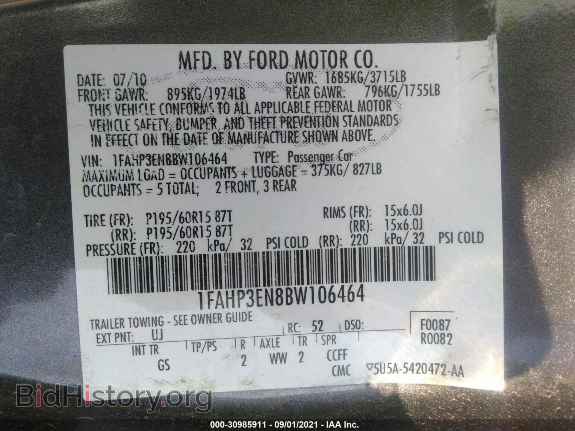 2011 FORD FOCUS - VIN: 1FAHP3EN8BW106464 - Фото 9