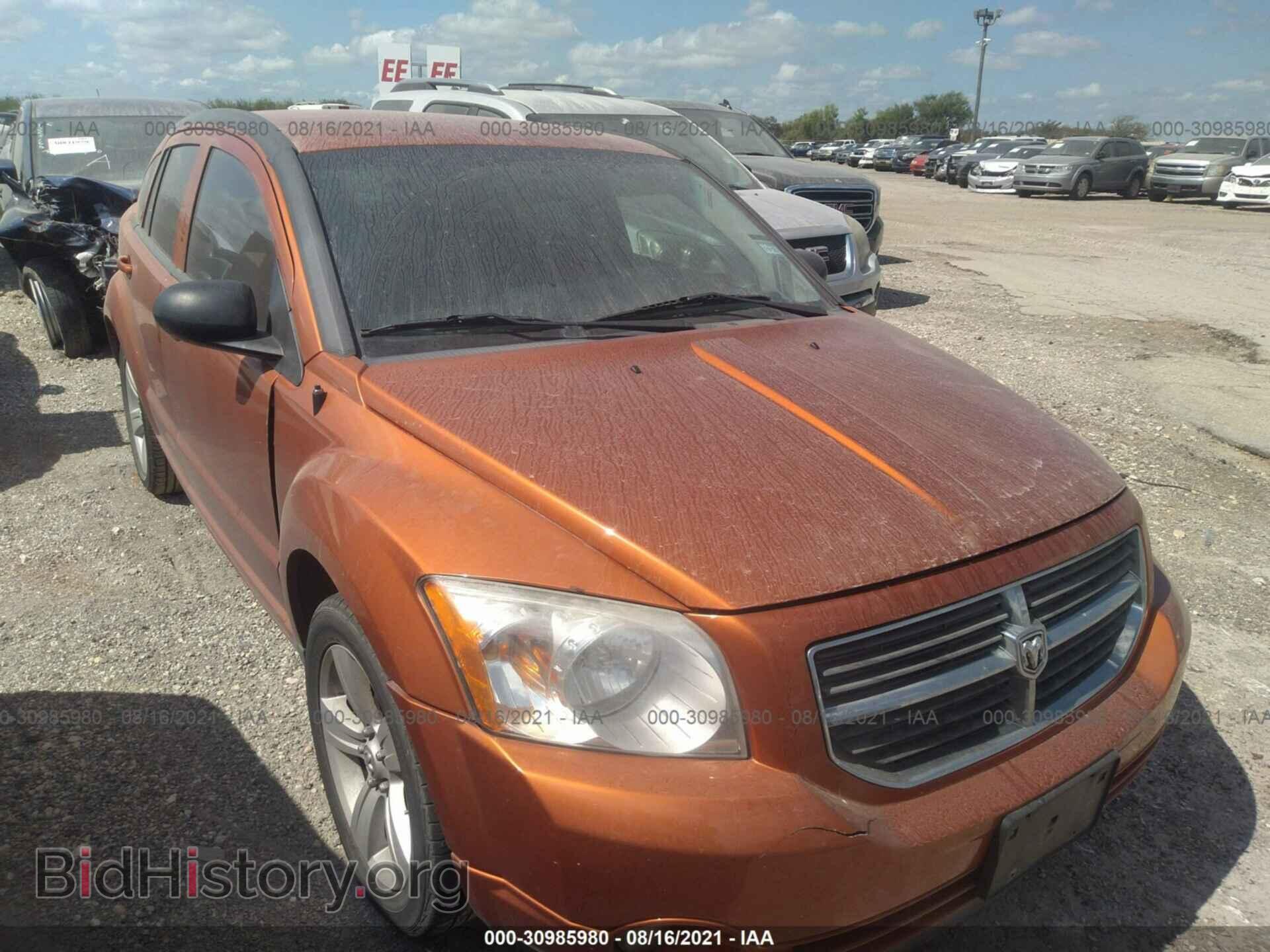 Фотография 1B3CB3HA5BD254726 - DODGE CALIBER 2011