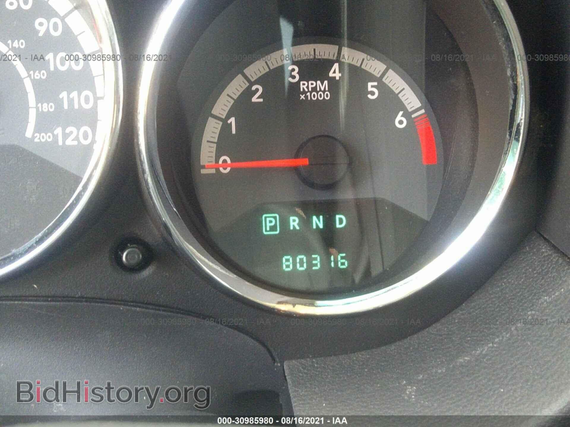 2011 DODGE CALIBER - VIN: 1B3CB3HA5BD254726 - Фото 7