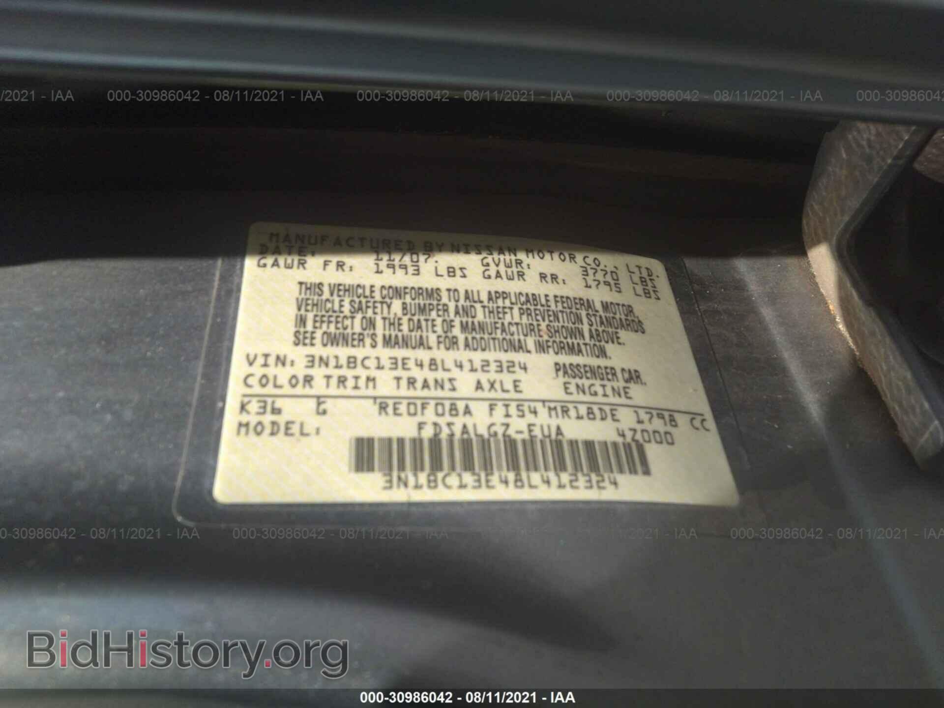 2008 NISSAN VERSA - VIN: 3N1BC13E48L412324 - Фото 9