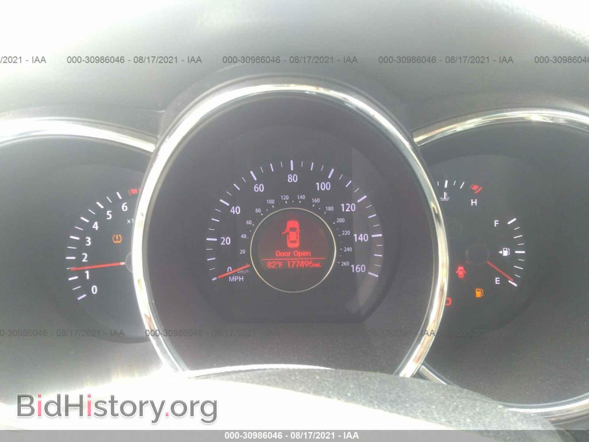 2013 KIA OPTIMA - VIN: 5XXGN4A72DG103119 - Photo 7