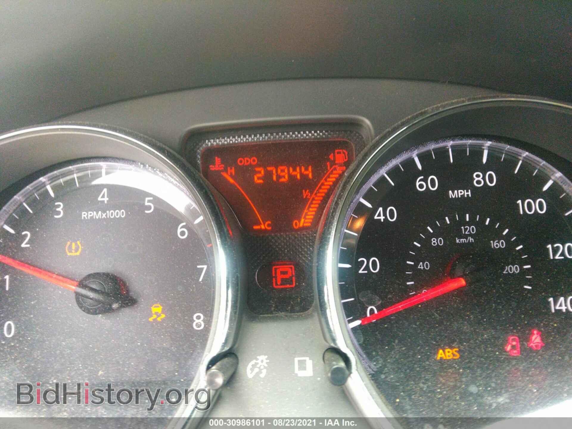 2014 NISSAN VERSA - VIN: 3N1CN7AP9EL822845 - Фото 7