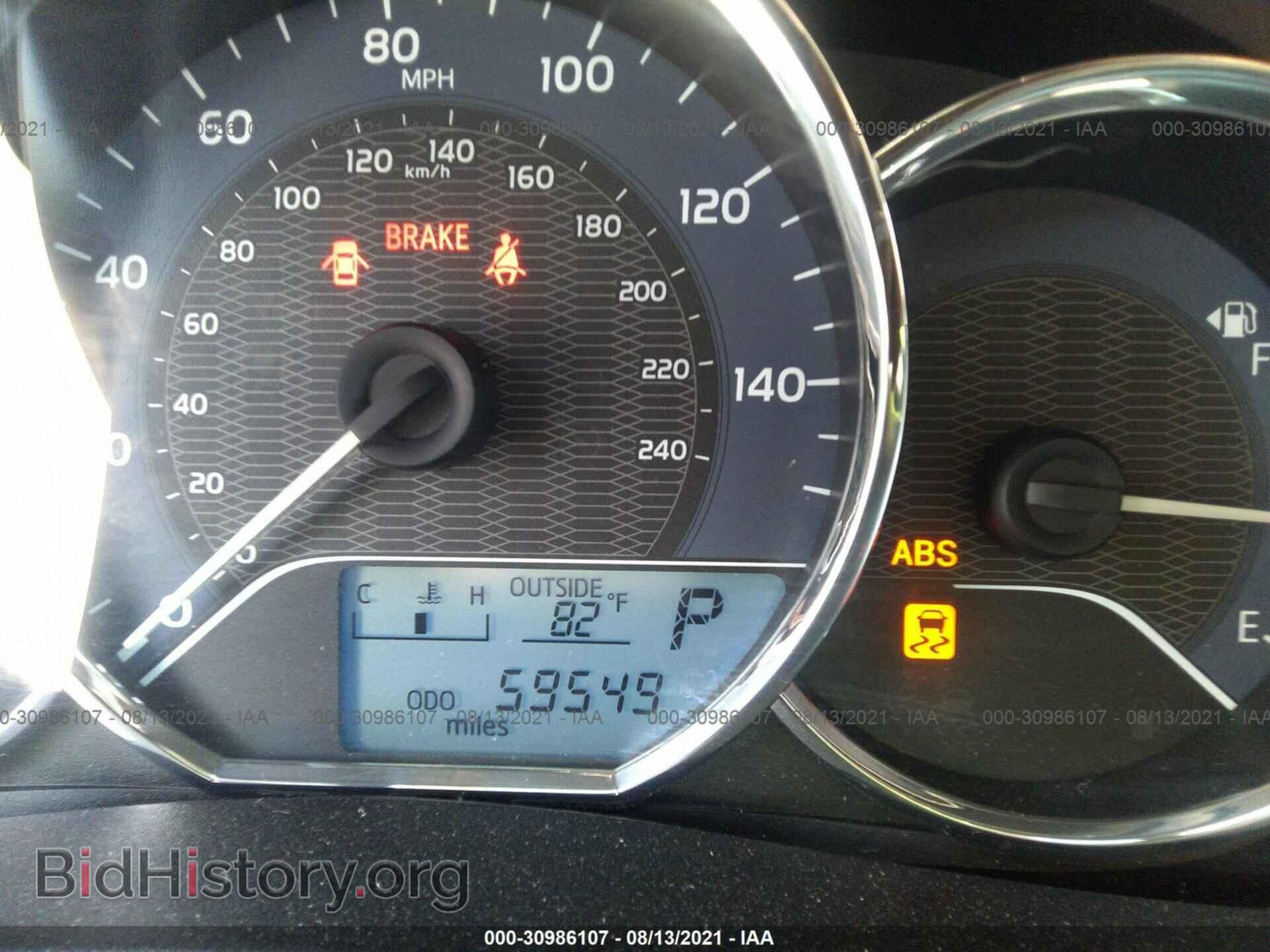 2014 TOYOTA COROLLA - VIN: 5YFBURHE0EP168574 - Фото 7