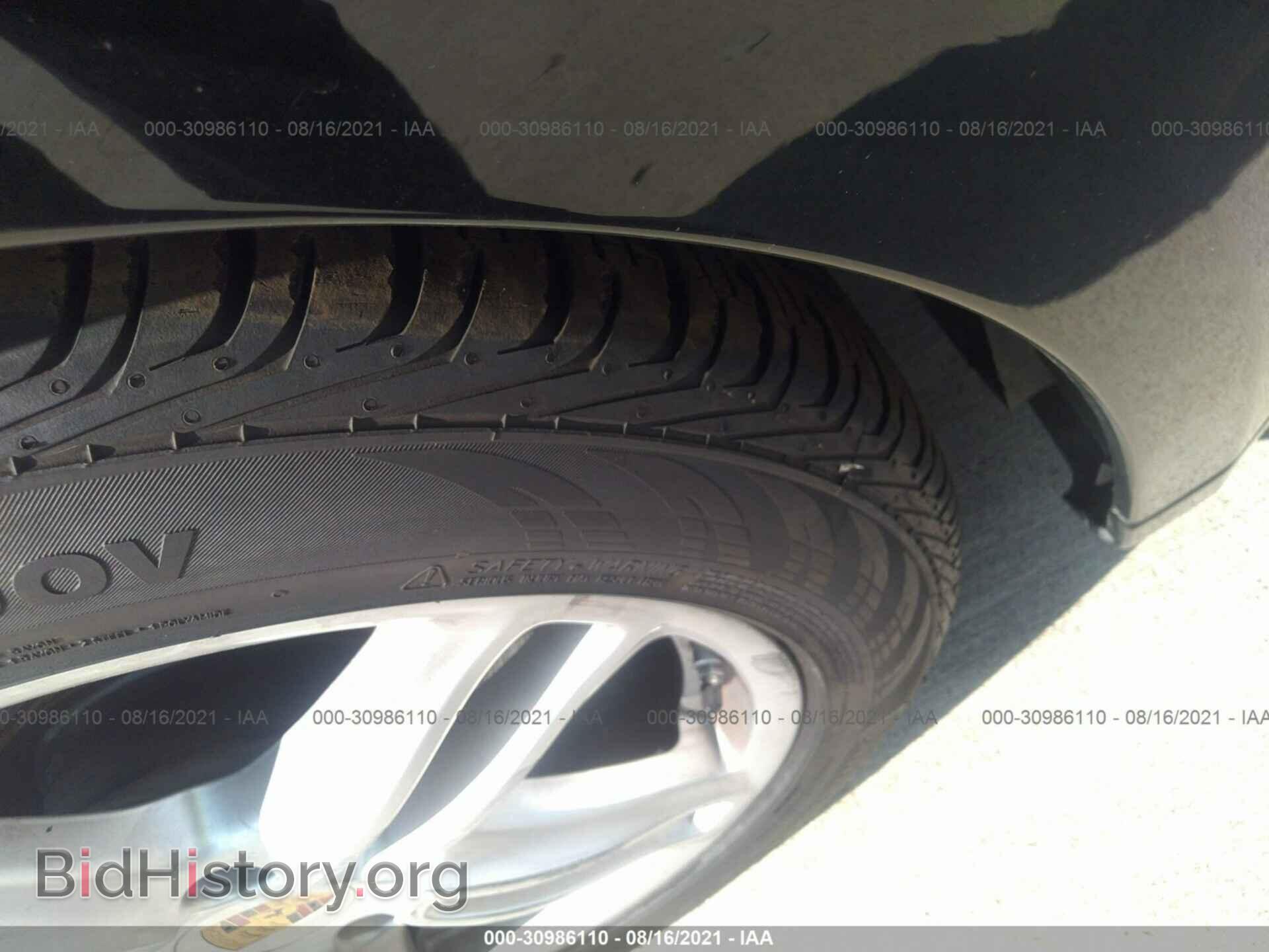 2015 PORSCHE PANAMERA - VIN: WP0AA2A7XFL001396 - Фото 13