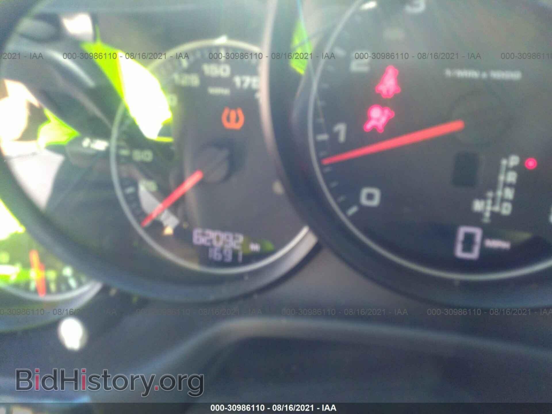 2015 PORSCHE PANAMERA - VIN: WP0AA2A7XFL001396 - Фото 7