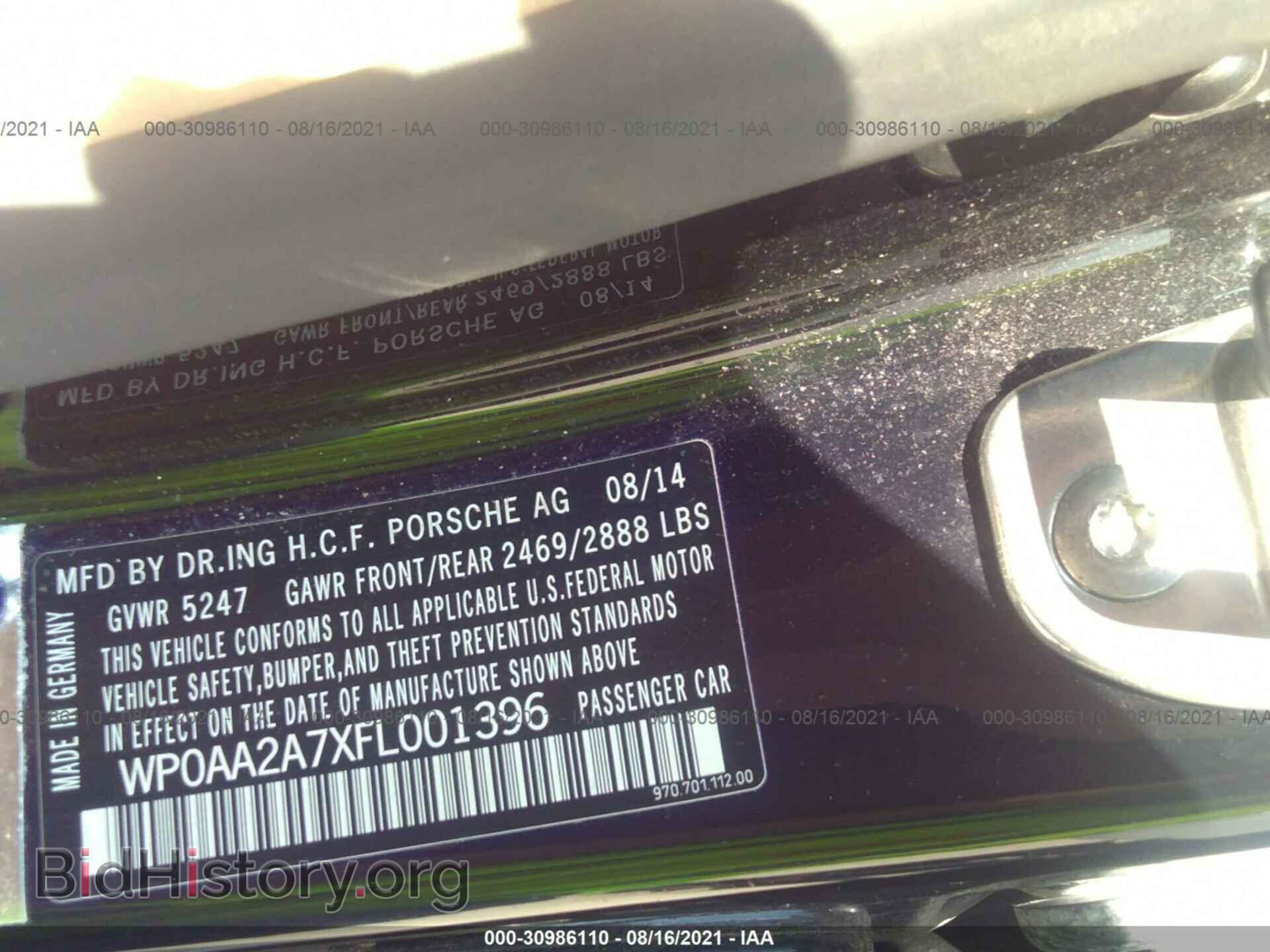 2015 PORSCHE PANAMERA - VIN: WP0AA2A7XFL001396 - Фото 9