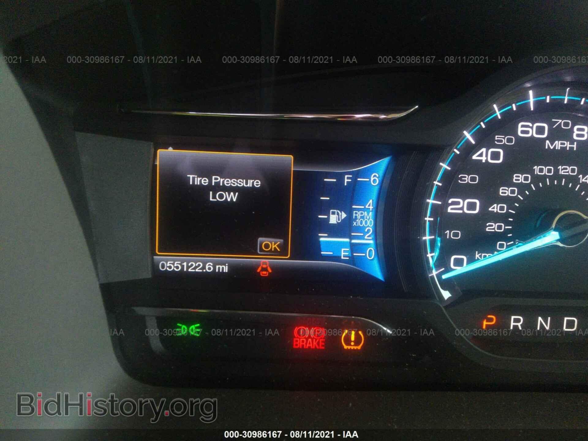 2017 FORD FLEX - VIN: 2FMGK5C84HBA10463 - Фото 7