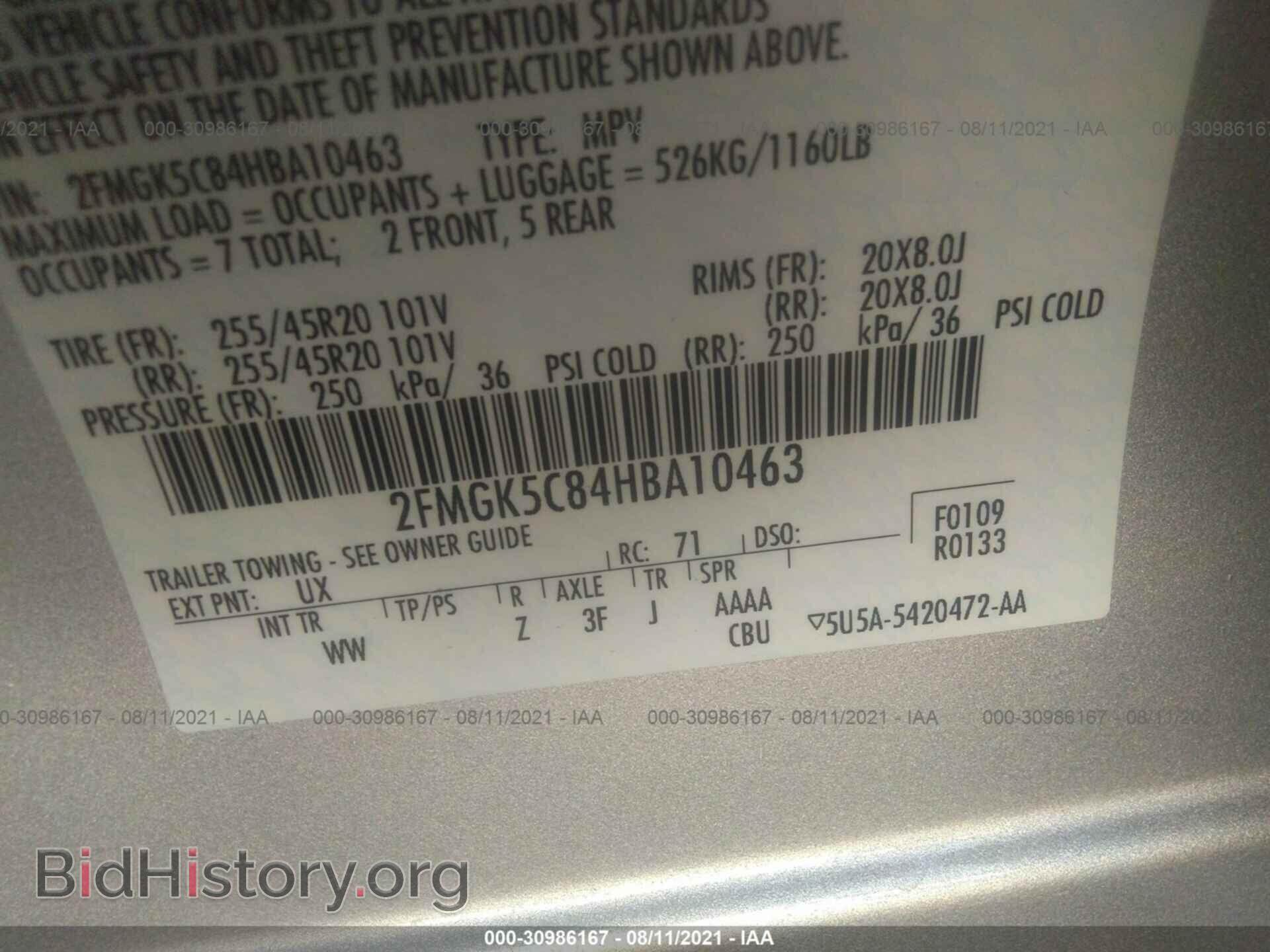 2017 FORD FLEX - VIN: 2FMGK5C84HBA10463 - Фото 9