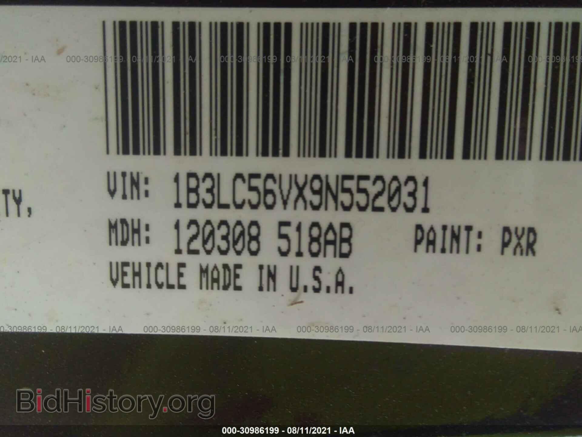 2009 DODGE AVENGER - VIN: 1B3LC56VX9N552031 - Photo 9