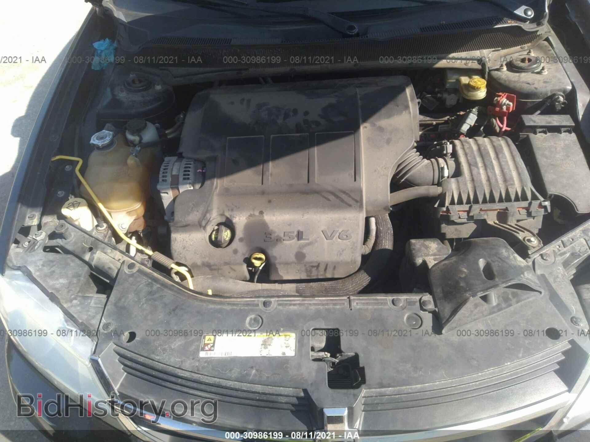 2009 DODGE AVENGER - VIN: 1B3LC56VX9N552031 - Photo 10