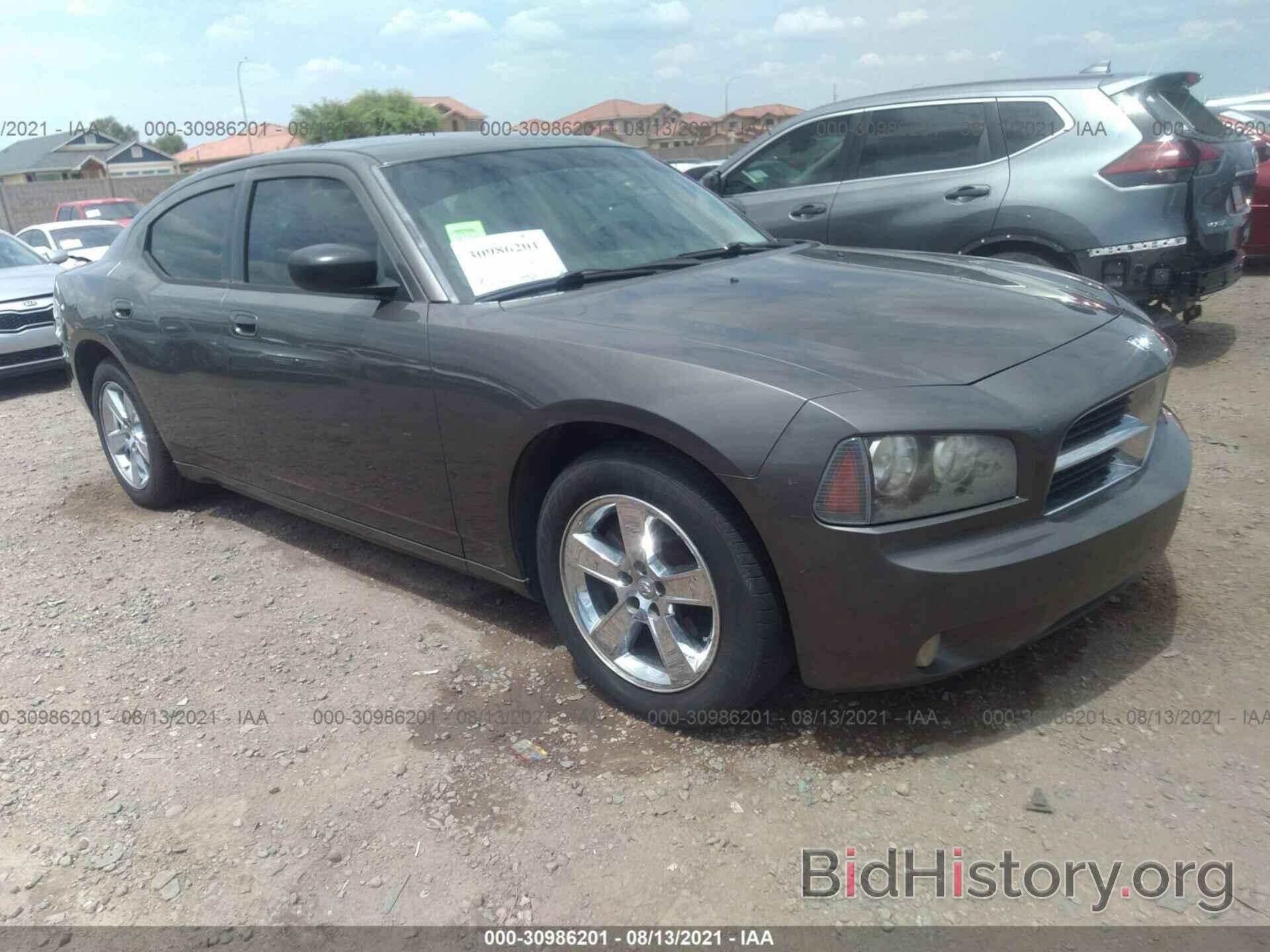 Photo 2B3KA33G58H236040 - DODGE CHARGER 2008