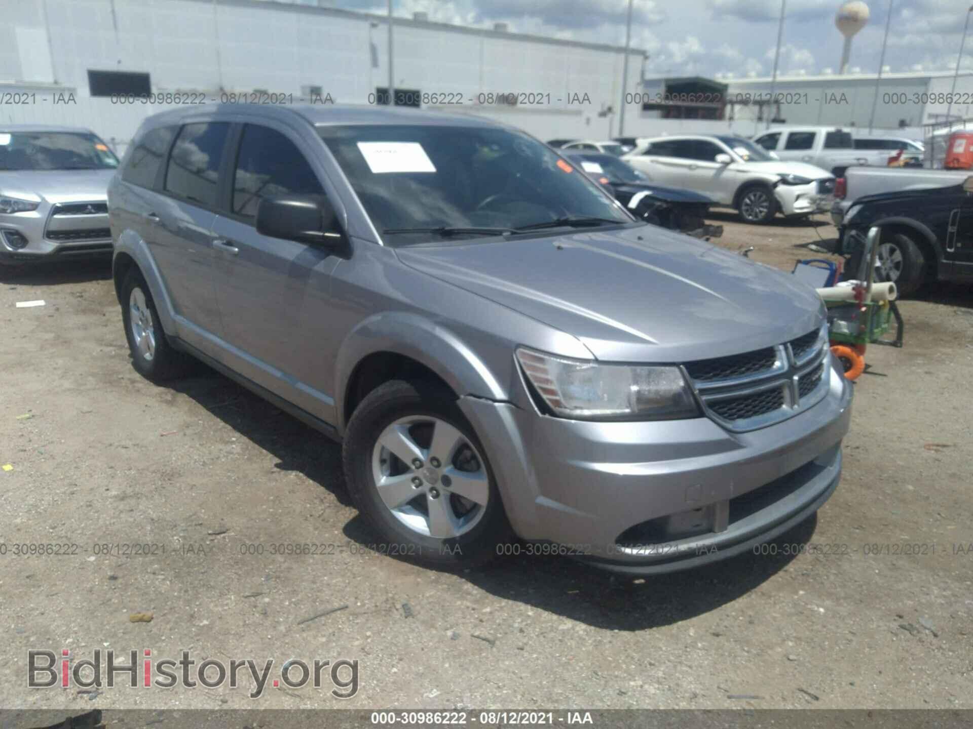 Фотография 3C4PDCAB0FT698657 - DODGE JOURNEY 2015
