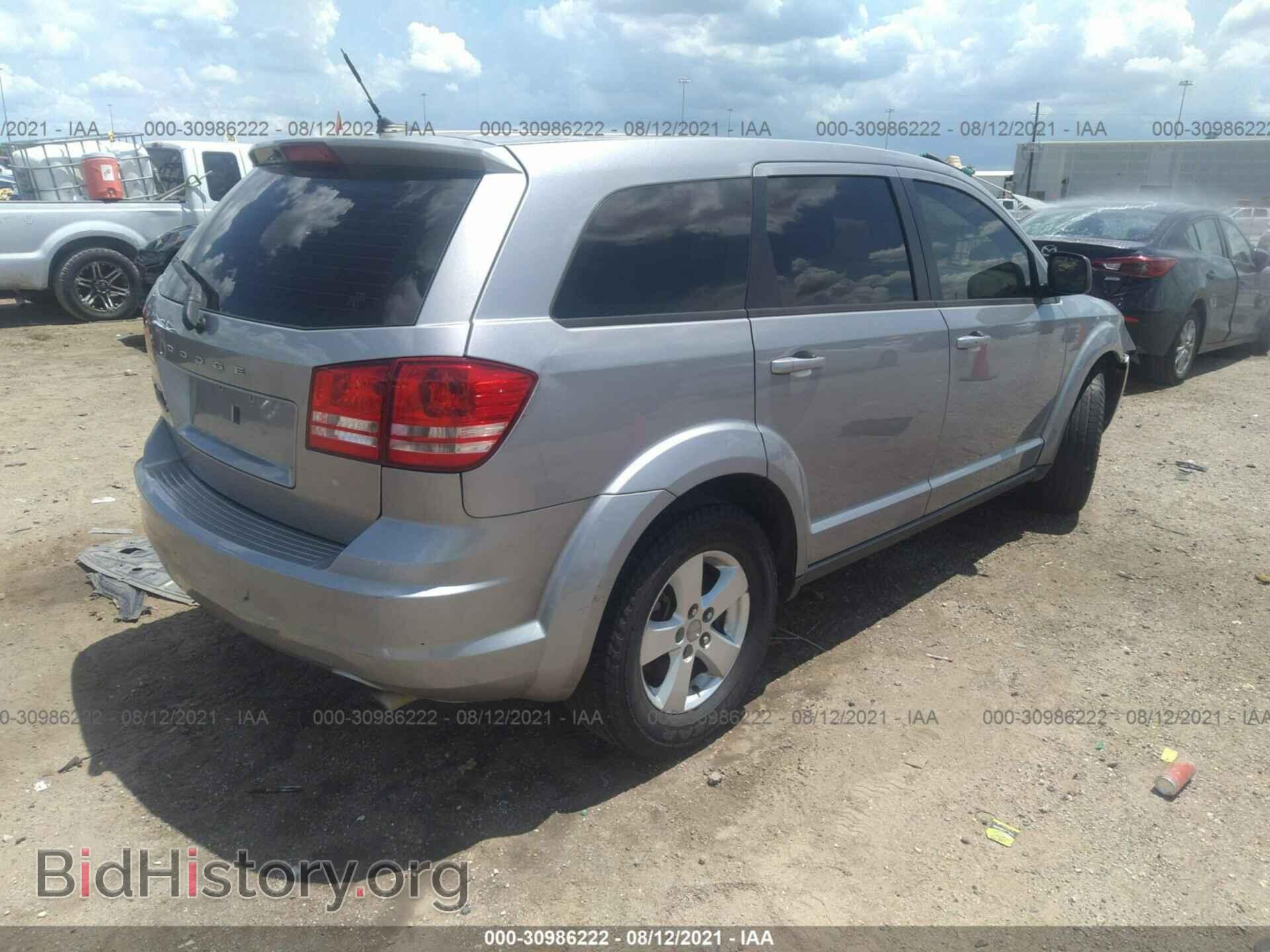 2015 DODGE JOURNEY - VIN: 3C4PDCAB0FT698657 - Фото 4