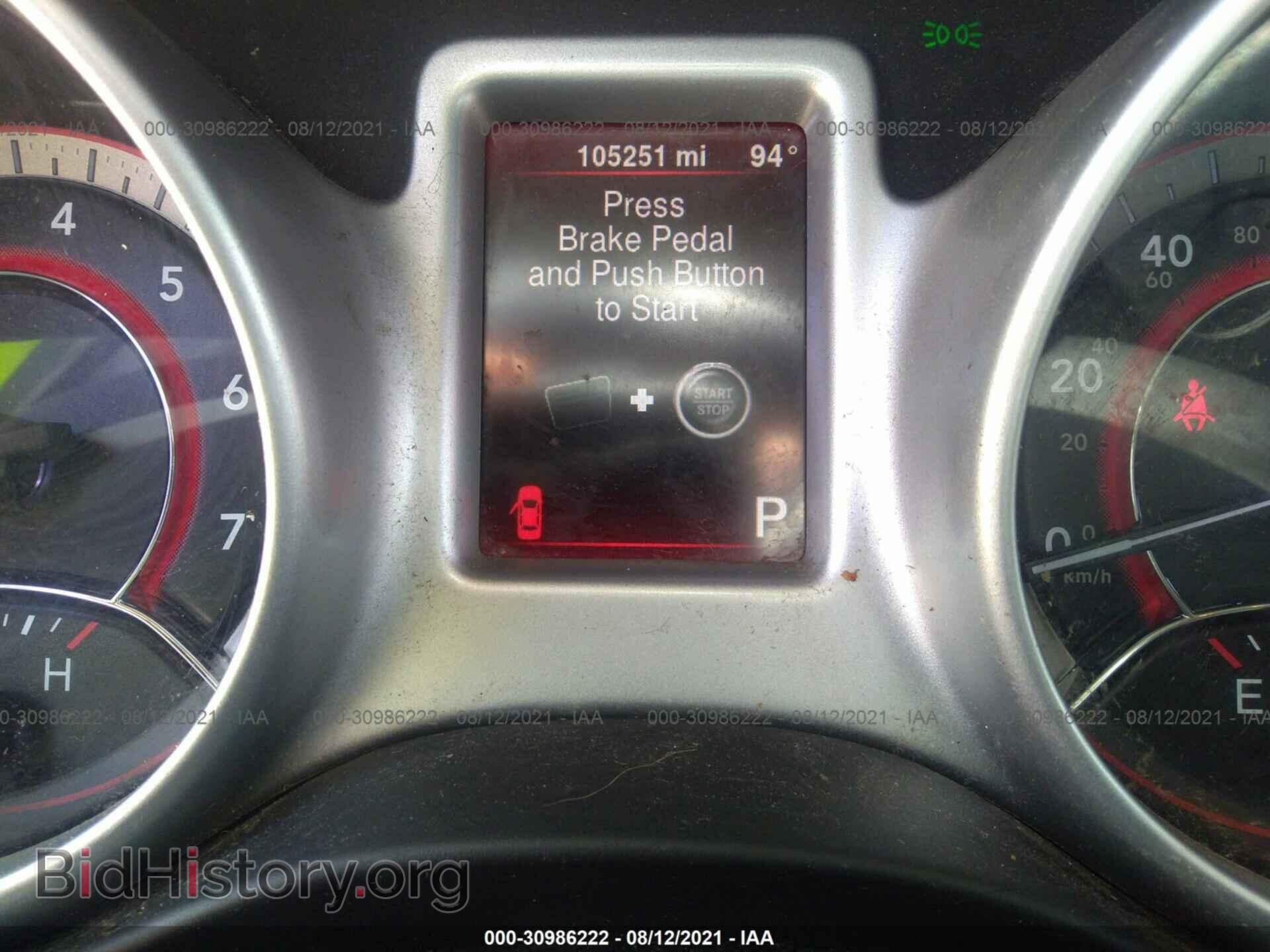2015 DODGE JOURNEY - VIN: 3C4PDCAB0FT698657 - Фото 7