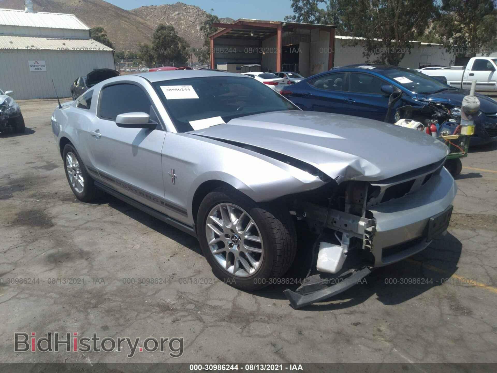 Photo 1ZVBP8AM1C5243776 - FORD MUSTANG 2012