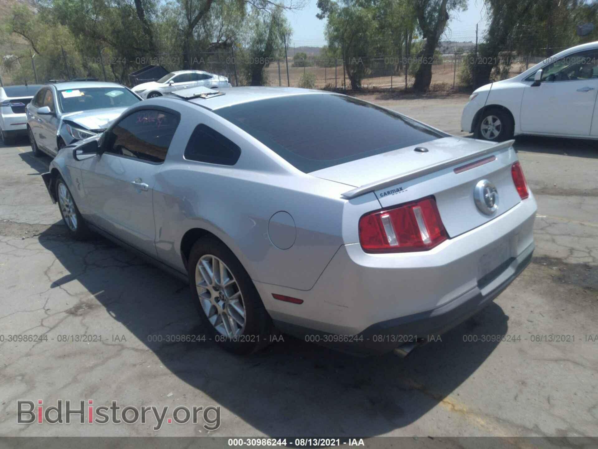 2012 FORD MUSTANG - VIN: 1ZVBP8AM1C5243776 - Фото 3