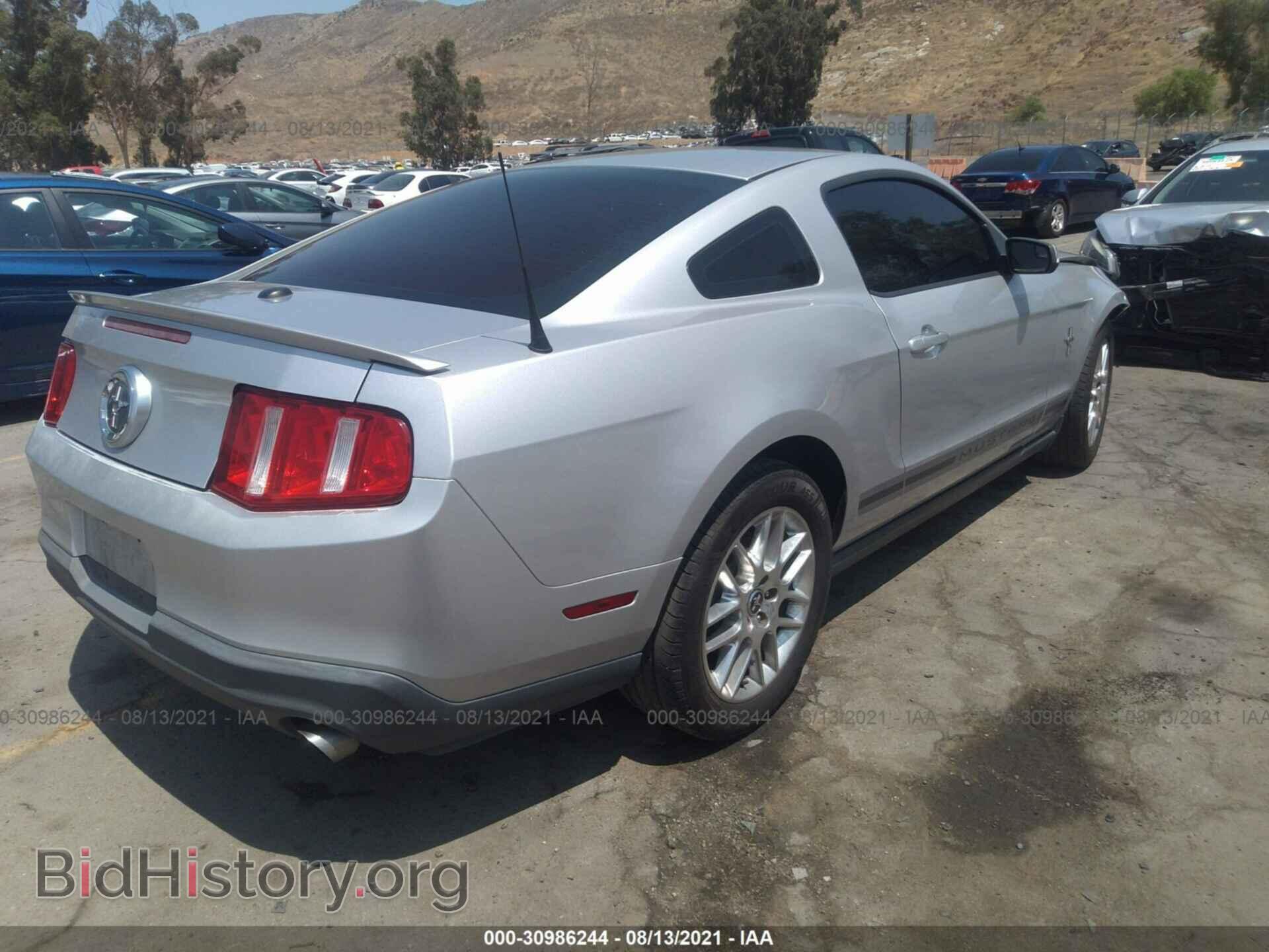 2012 FORD MUSTANG - VIN: 1ZVBP8AM1C5243776 - Фото 4