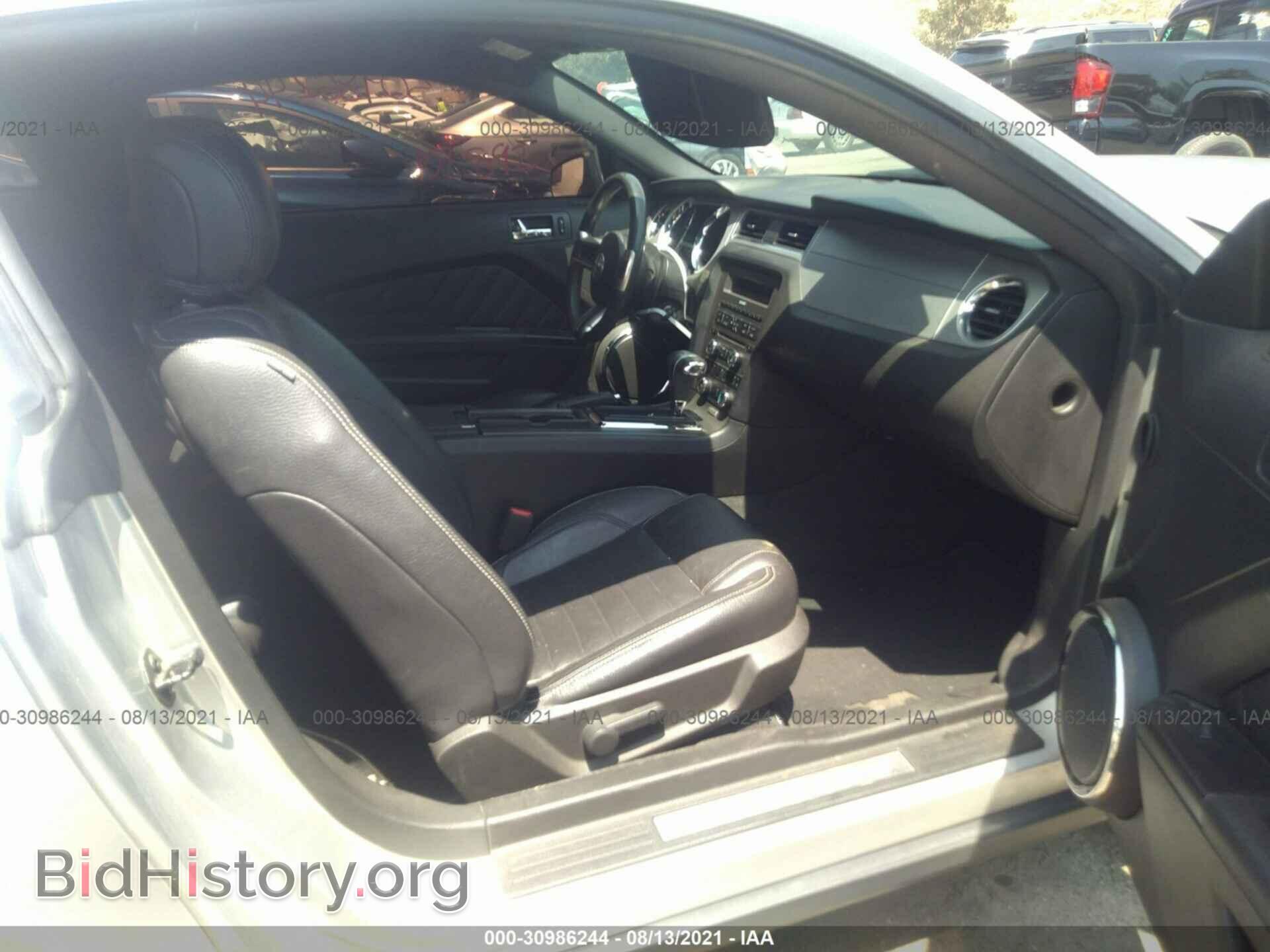 2012 FORD MUSTANG - VIN: 1ZVBP8AM1C5243776 - Фото 5