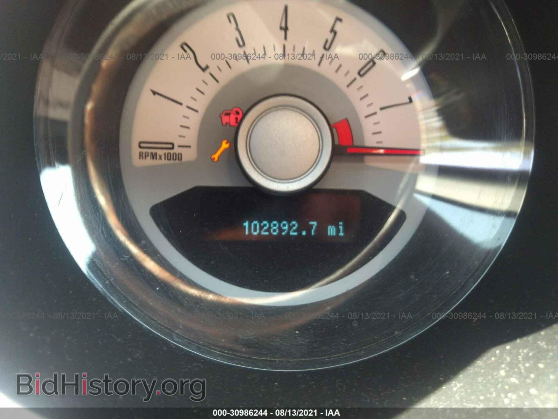 2012 FORD MUSTANG - VIN: 1ZVBP8AM1C5243776 - Фото 7