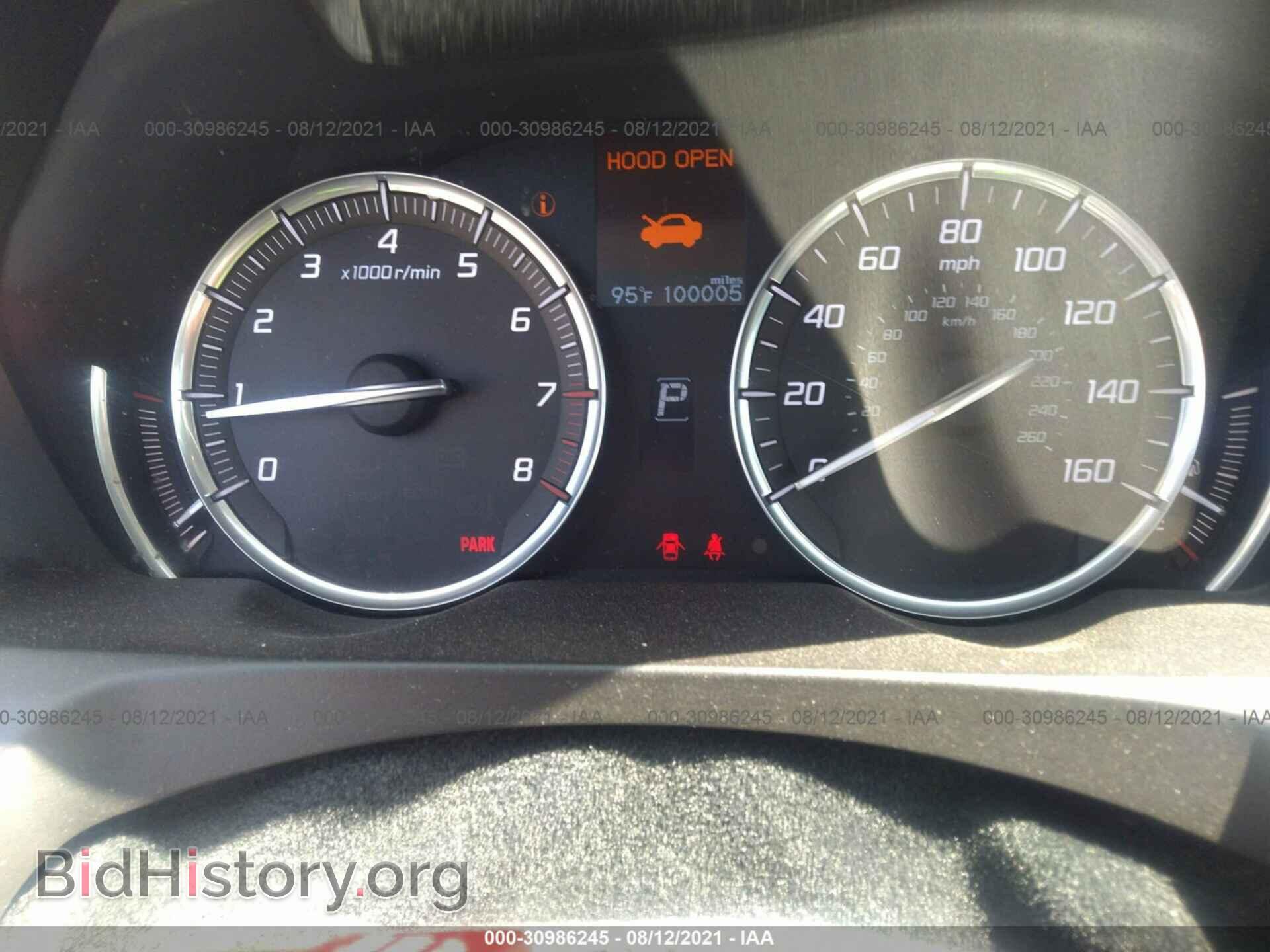 2015 ACURA TLX - VIN: 19UUB1F35FA017948 - Фото 7