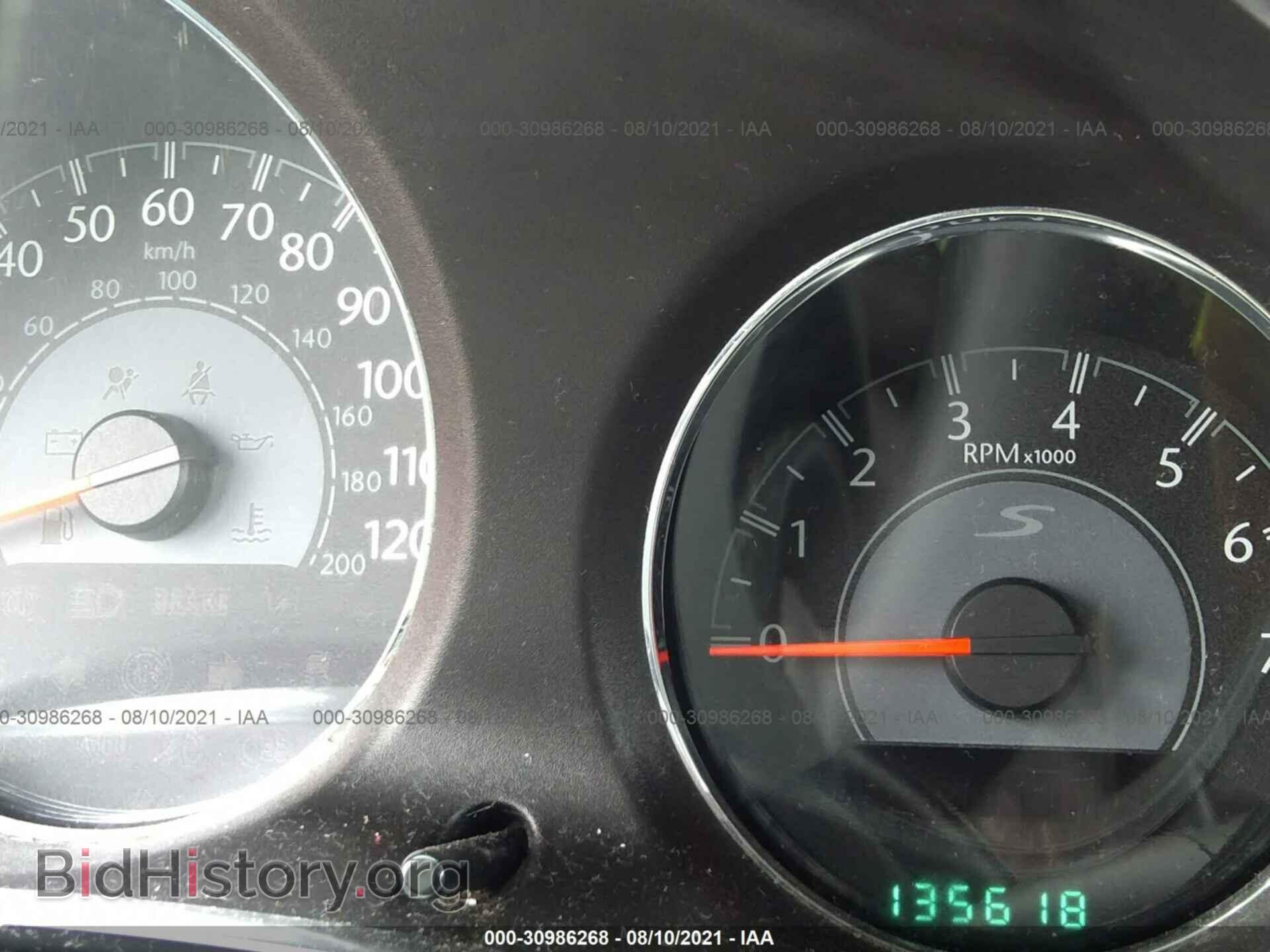 2013 CHRYSLER 200 - VIN: 1C3CCBBB9DN545173 - Фото 7