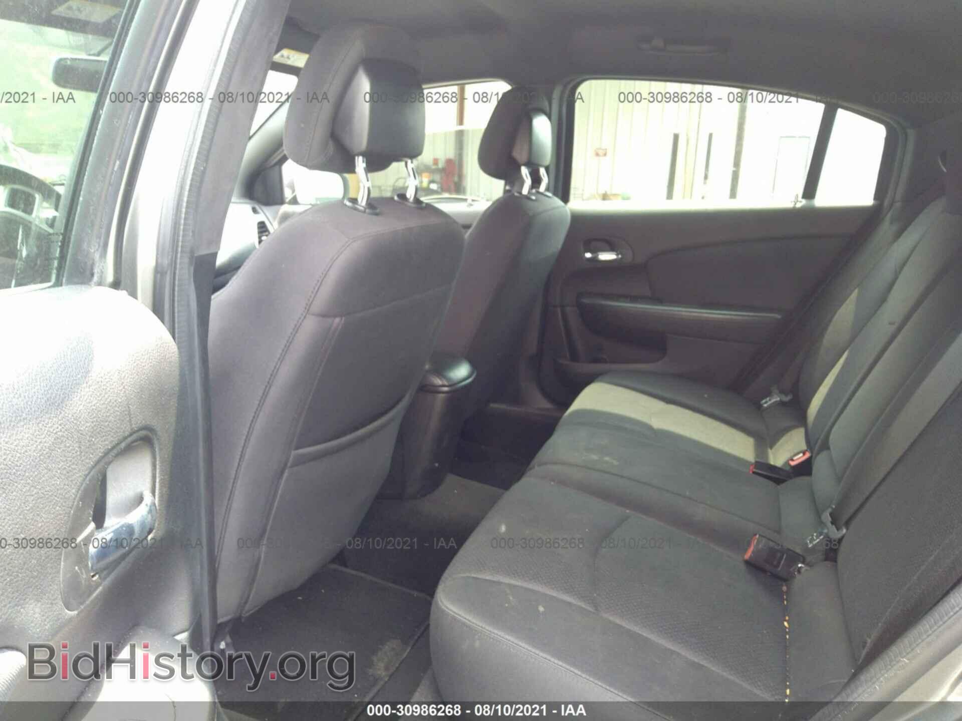 2013 CHRYSLER 200 - VIN: 1C3CCBBB9DN545173 - Фото 8