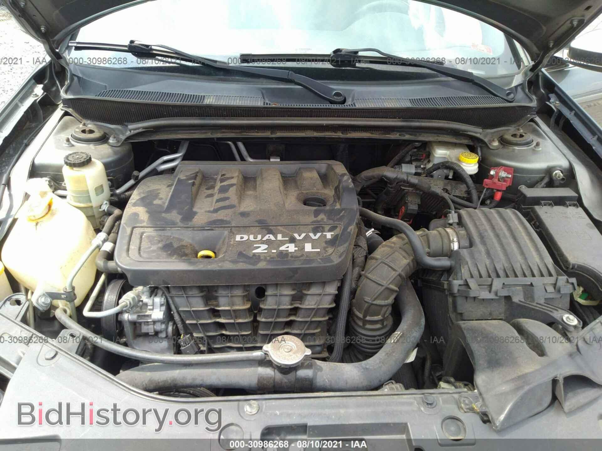 2013 CHRYSLER 200 - VIN: 1C3CCBBB9DN545173 - Фото 10