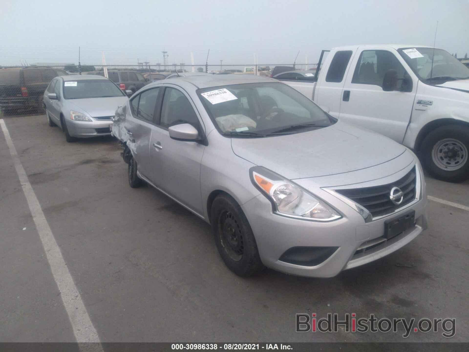 Photo 3N1CN7AP4GL831116 - NISSAN VERSA 2016