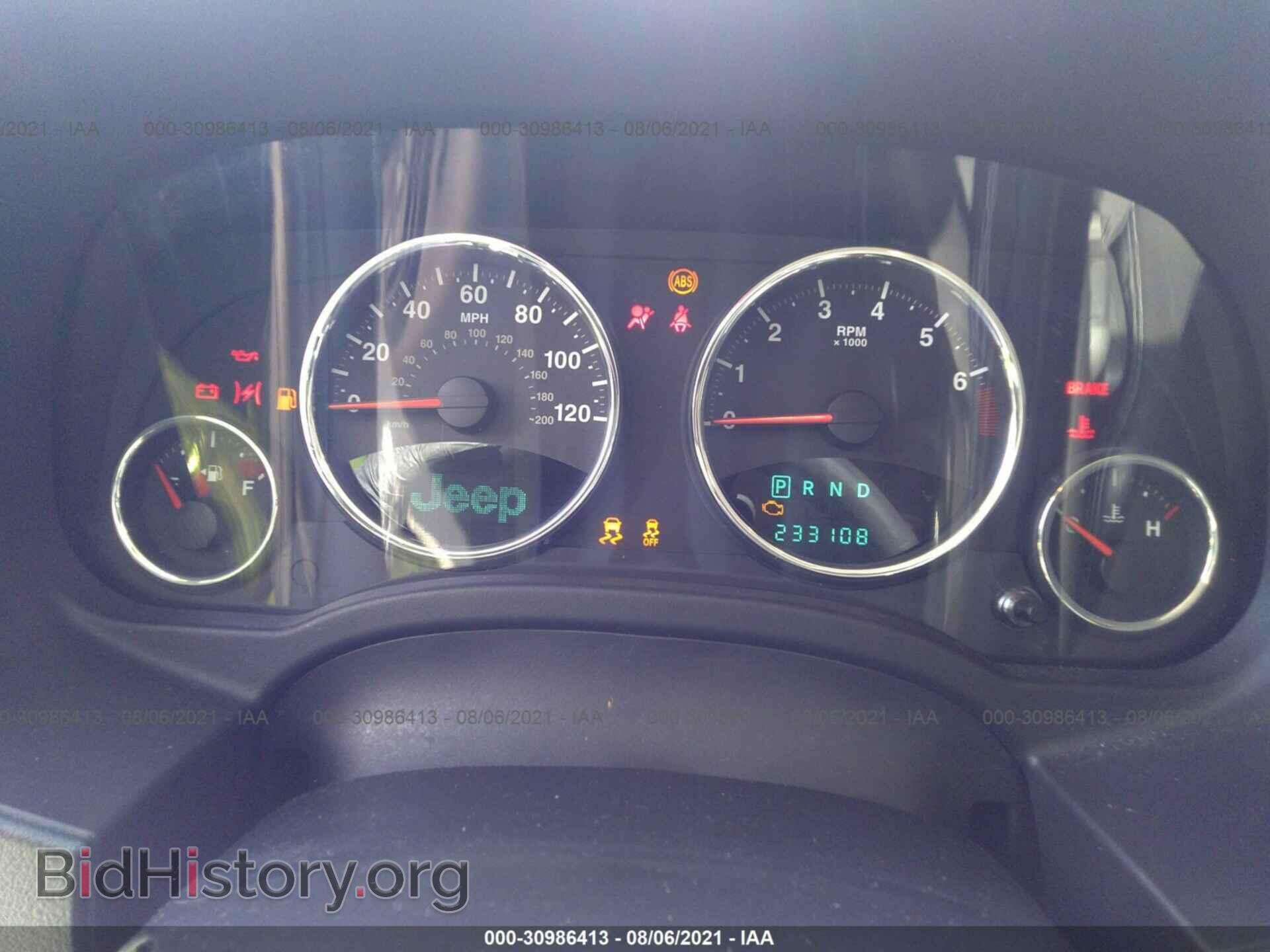 2012 JEEP COMPASS - VIN: 1C4NJCCB2CD627796 - Photo 7