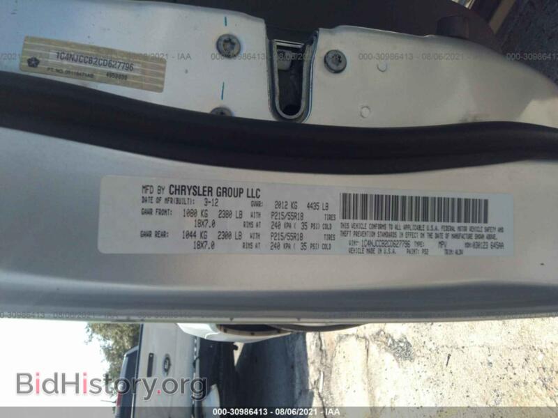 2012 Jeep COMPASS (VIN 1C4NJCCB2CD627796) — фото 9 из 11
