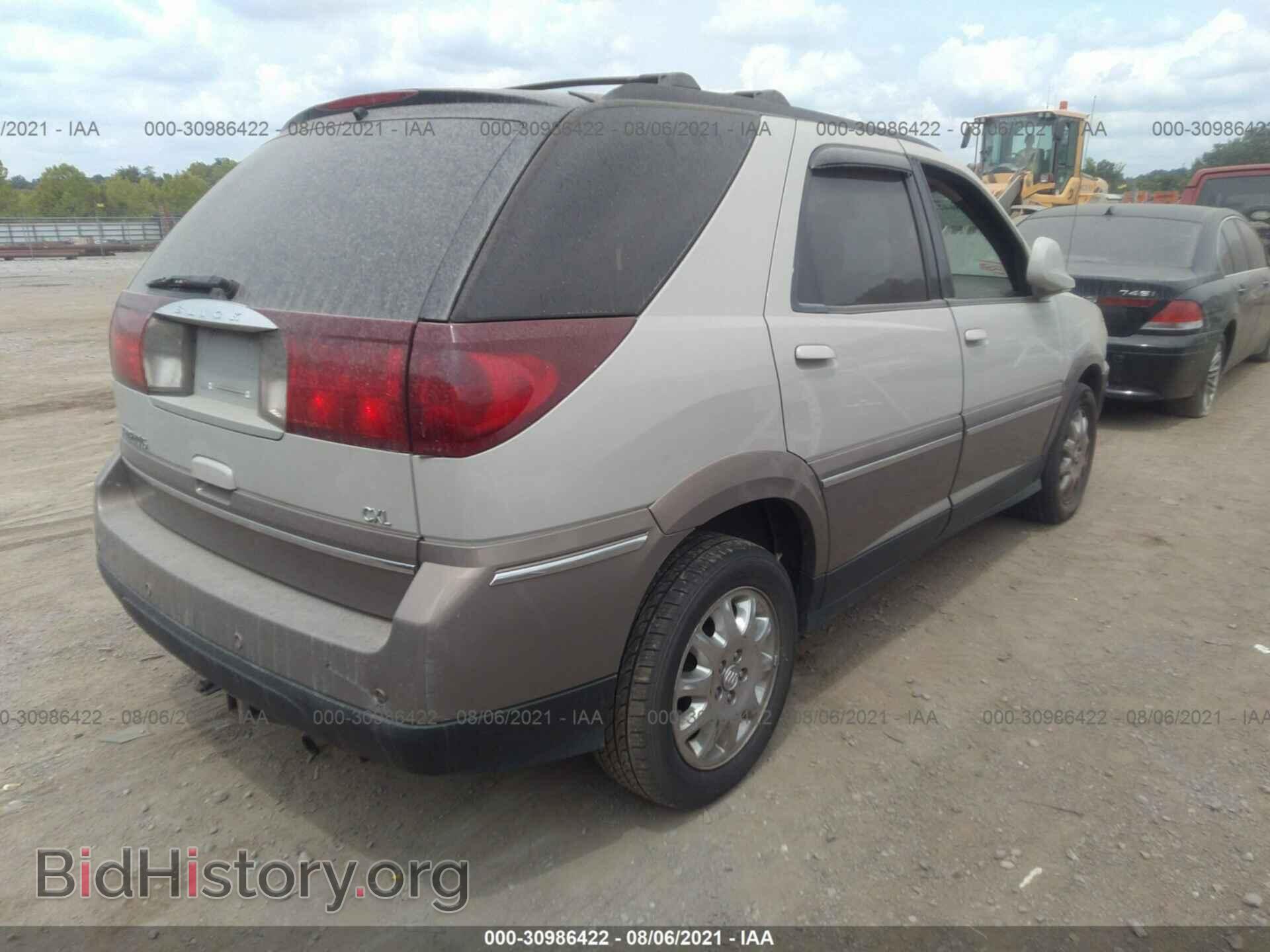 2006 BUICK RENDEZVOUS - VIN: 3G5DA03L26S524408 - Фото 4