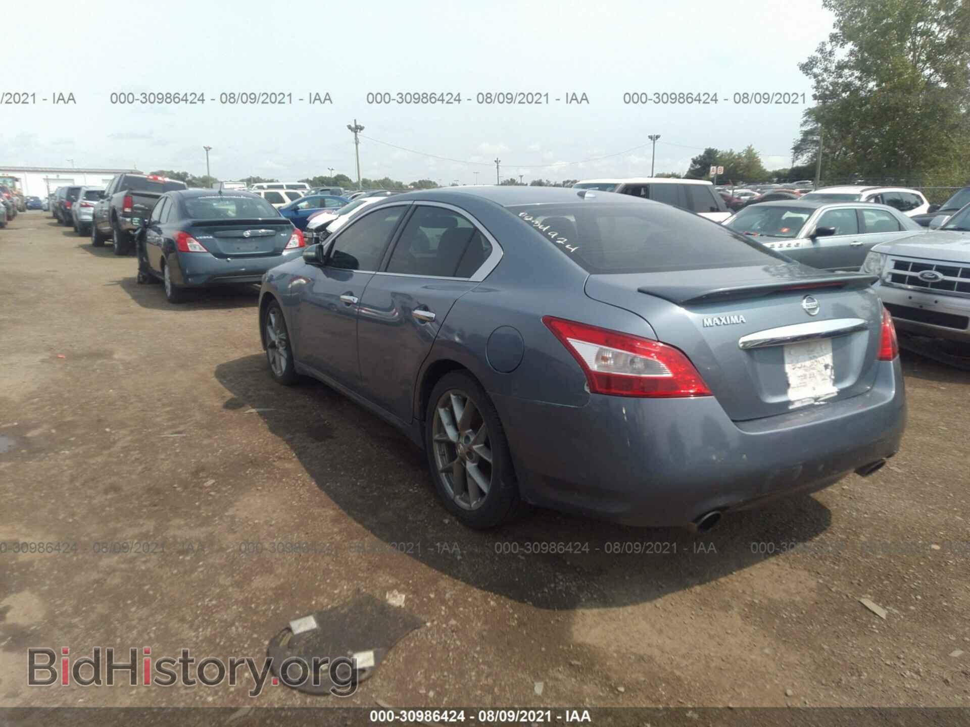 2011 NISSAN MAXIMA - VIN: 1N4AA5AP1BC856537 - Фото 3
