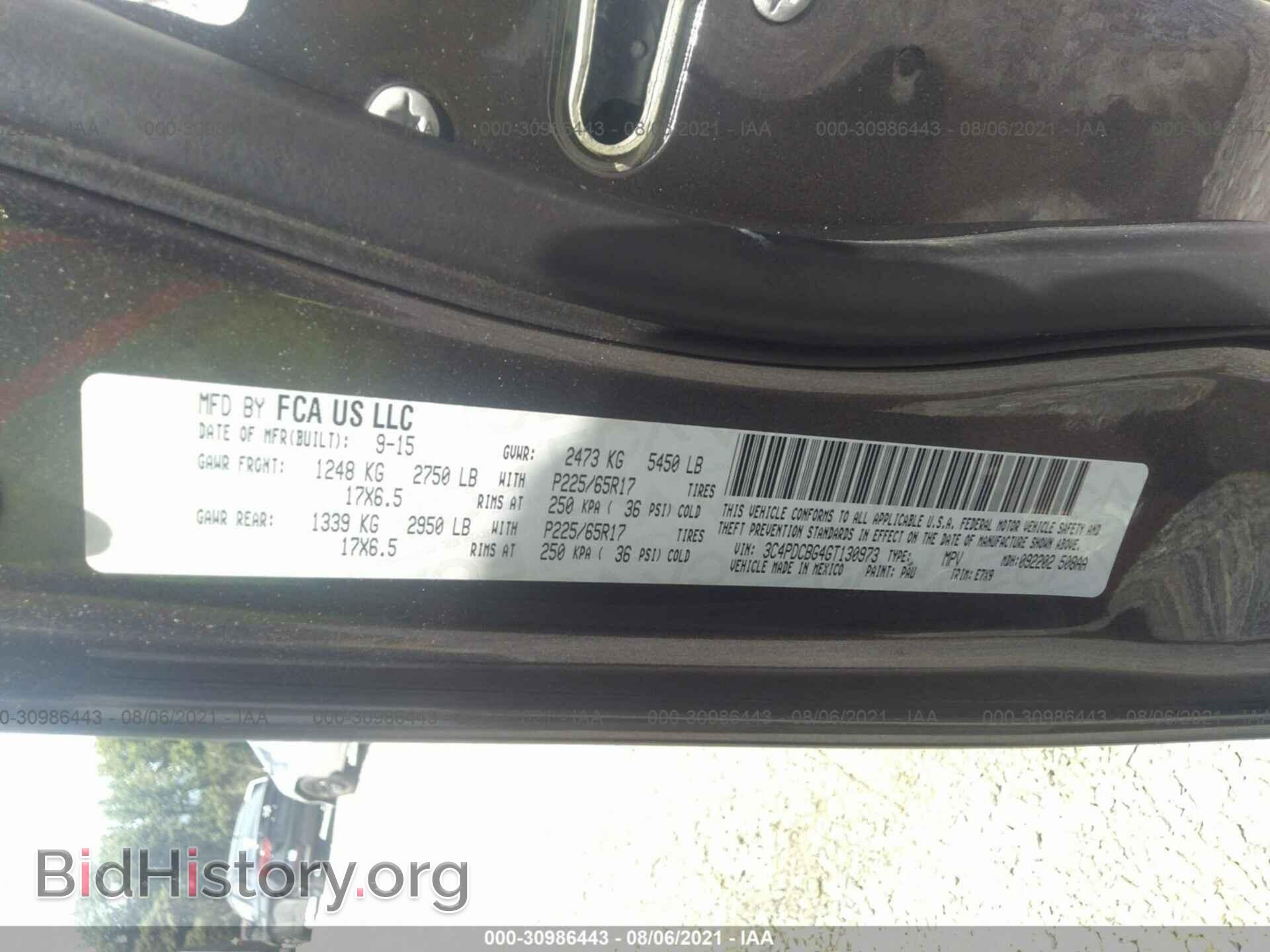 2016 DODGE JOURNEY - VIN: 3C4PDCBG4GT130973 - Фото 9