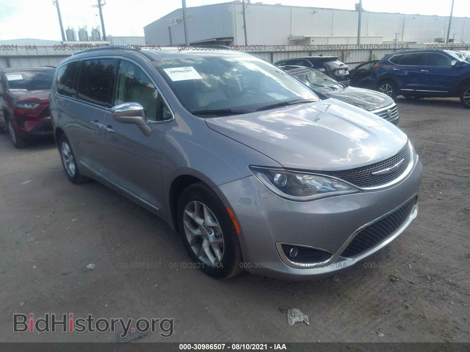 Фотография 2C4RC1GG5LR139865 - CHRYSLER PACIFICA 2020