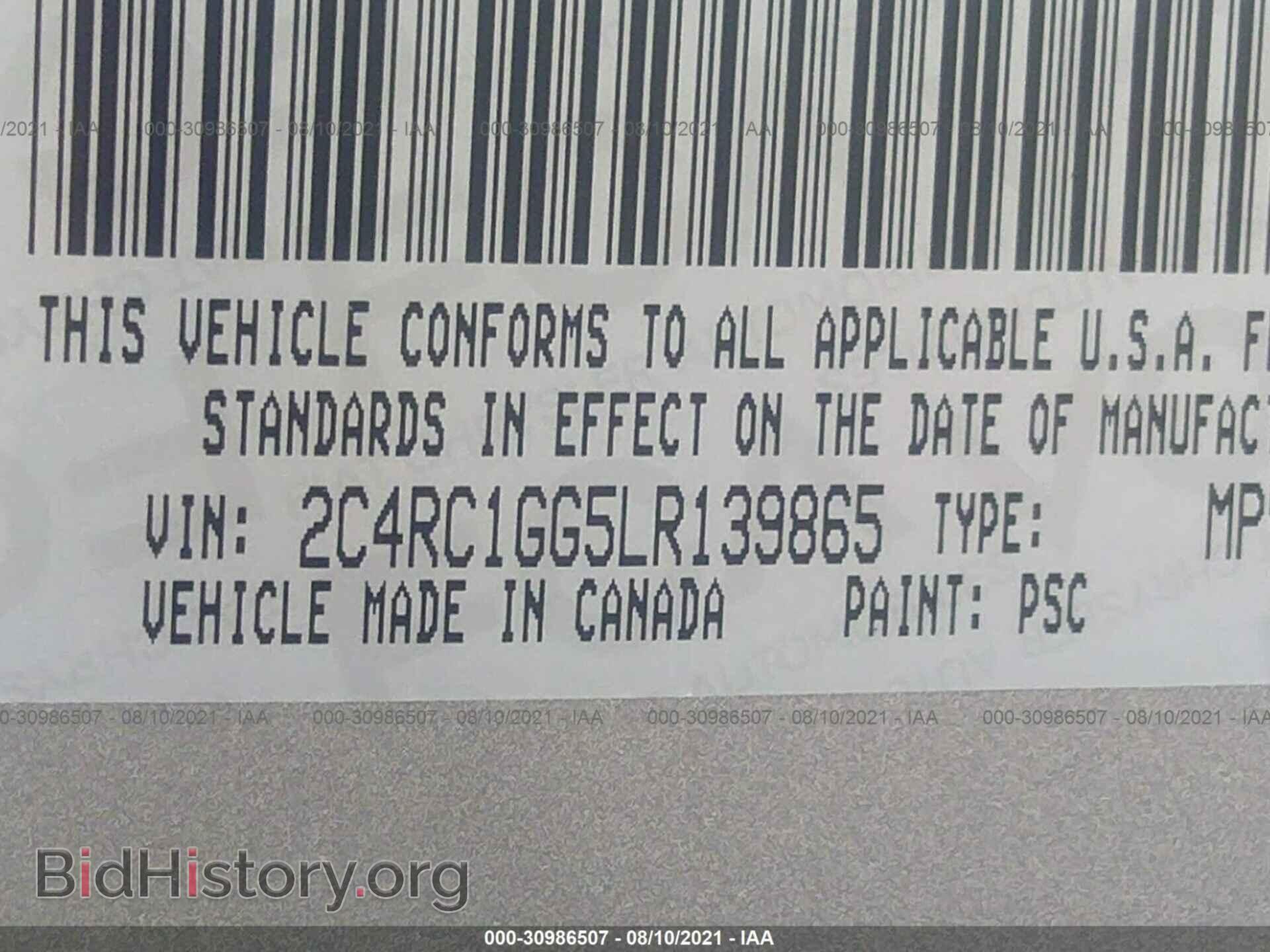 2020 CHRYSLER PACIFICA - VIN: 2C4RC1GG5LR139865 - Photo 9