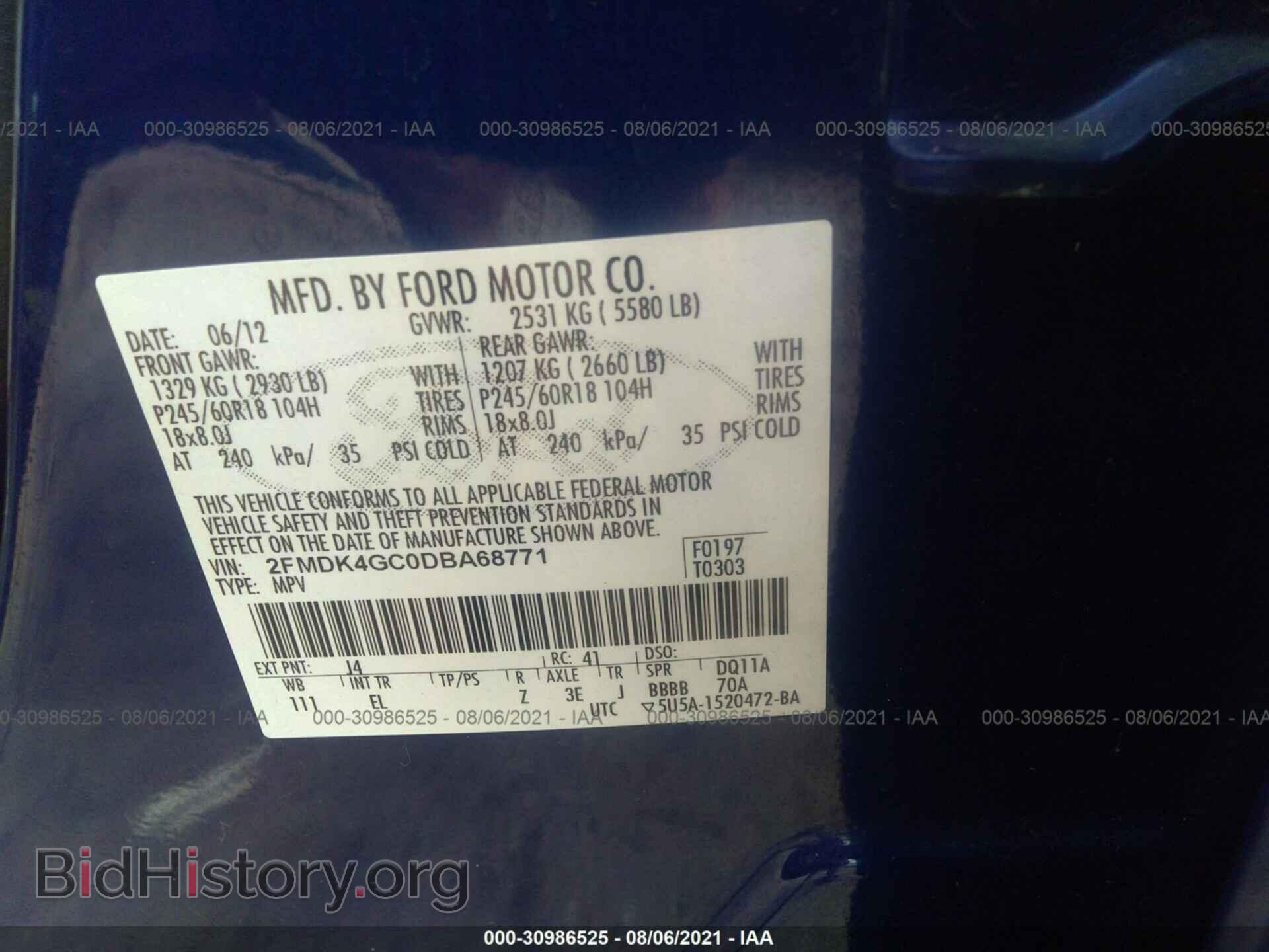 2013 FORD EDGE - VIN: 2FMDK4GC0DBA68771 - Photo 9
