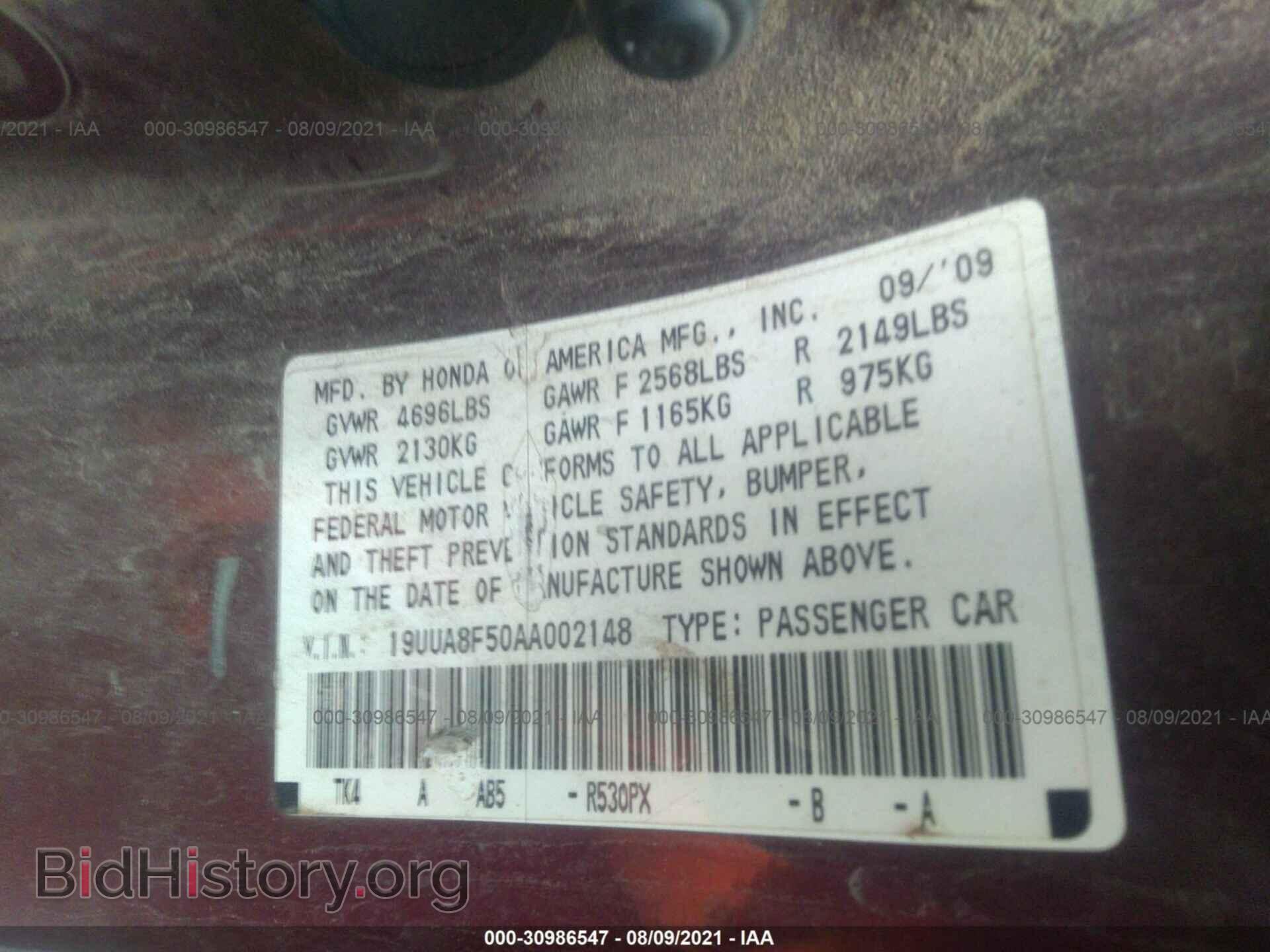 2010 ACURA TL - VIN: 19UUA8F50AA002148 - Фото 9