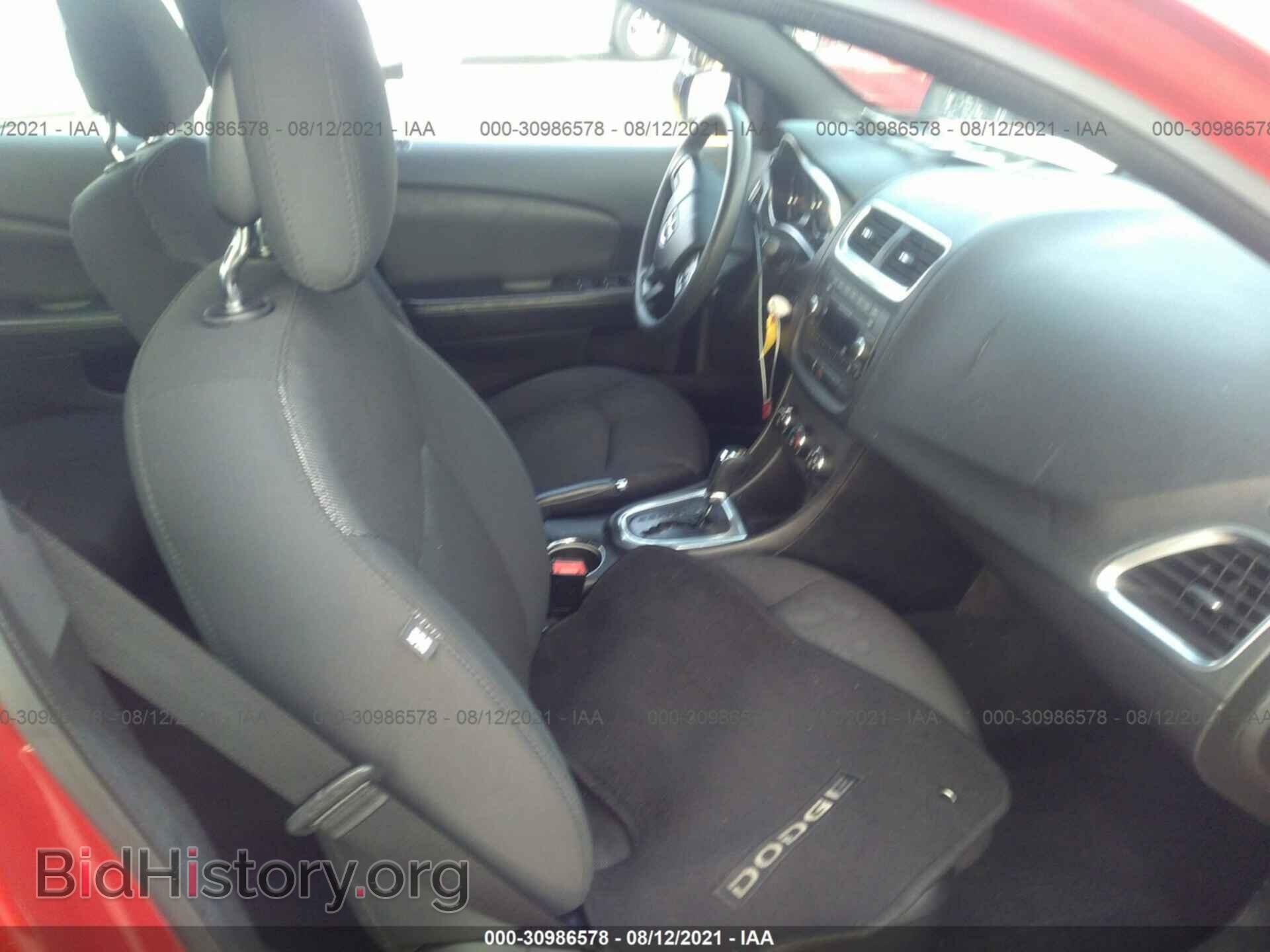2013 DODGE AVENGER - VIN: 1C3CDZAB4DN625343 - Photo 5