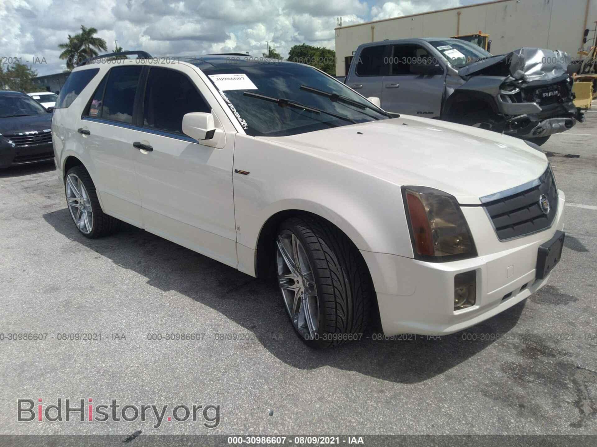Photo 1GYEE437480175963 - CADILLAC SRX 2008