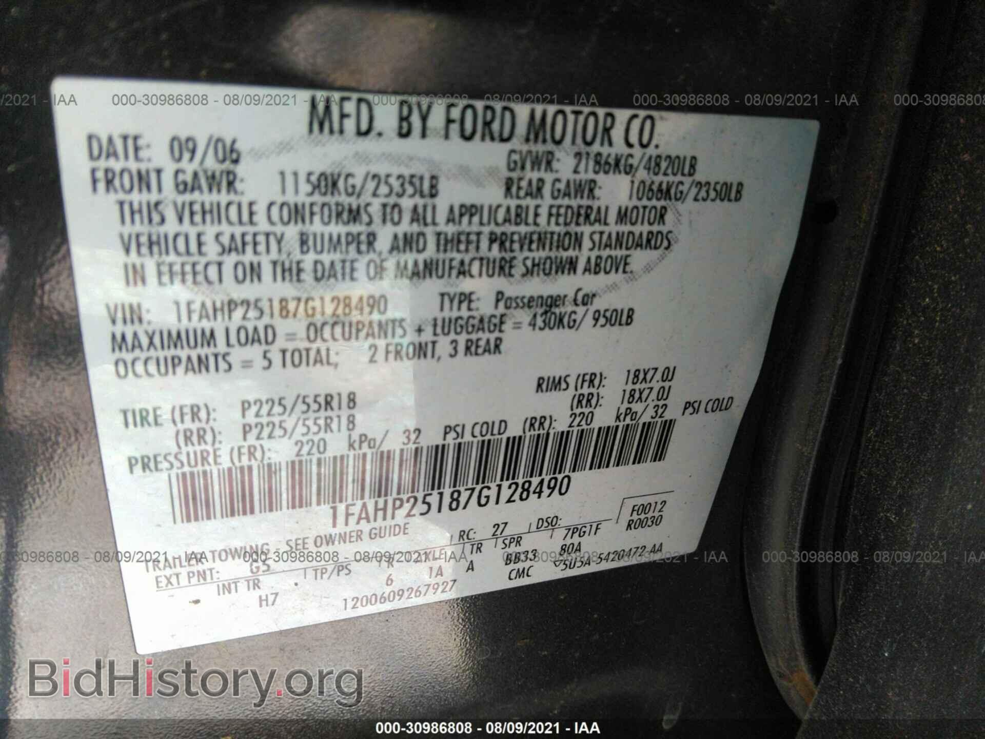 2007 FORD FIVE HUNDRED - VIN: 1FAHP25187G128490 - Фото 9