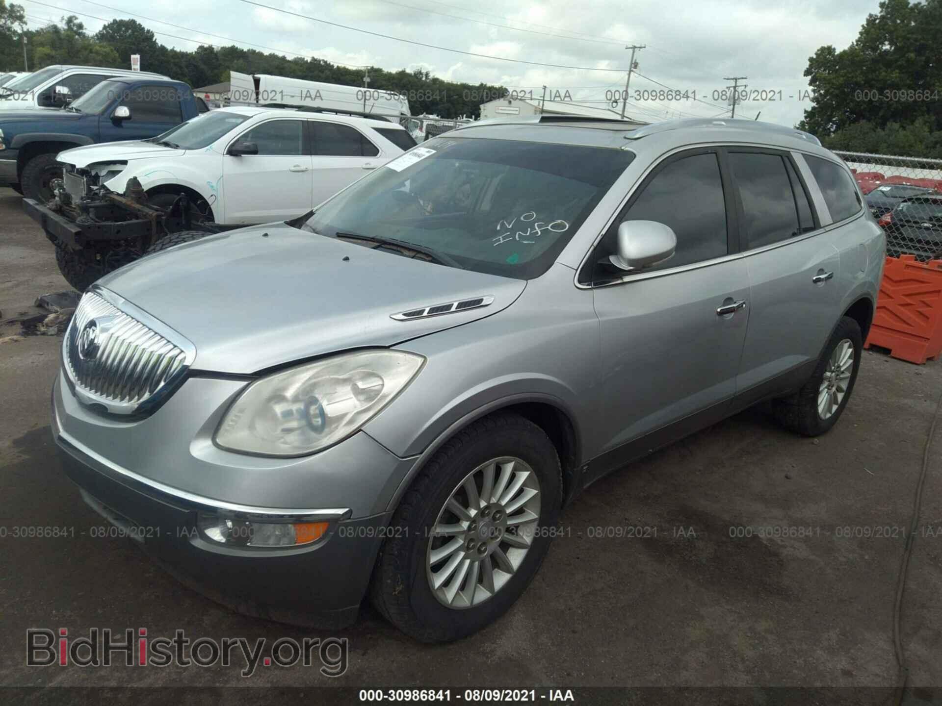 2009 BUICK ENCLAVE - VIN: 5GAEV23D79J101532 - Фото 2