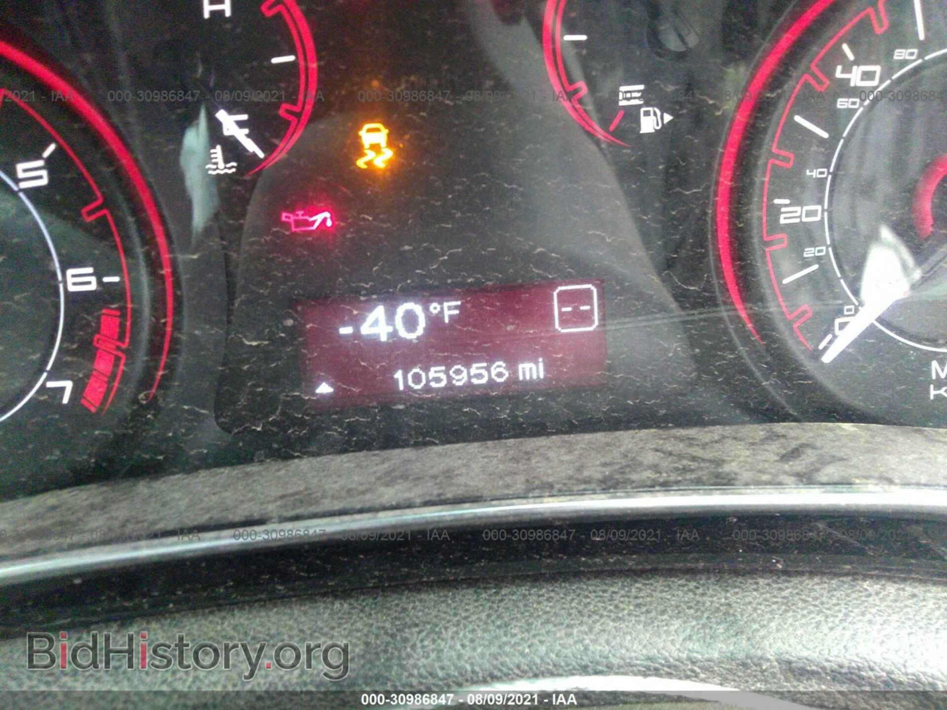 2013 DODGE DART - VIN: 1C3CDFBA9DD154669 - Photo 7