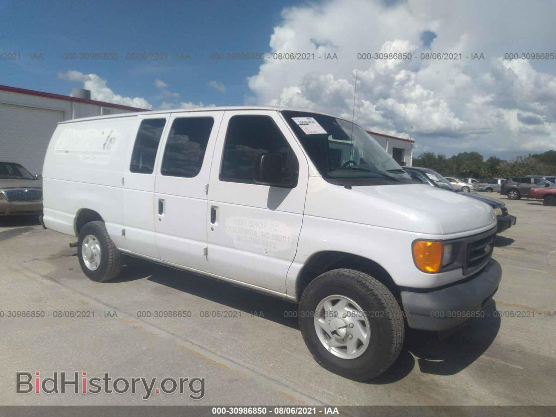 Photo 1FTNS24W86DA89960 - FORD ECONOLINE CARGO VAN 2006