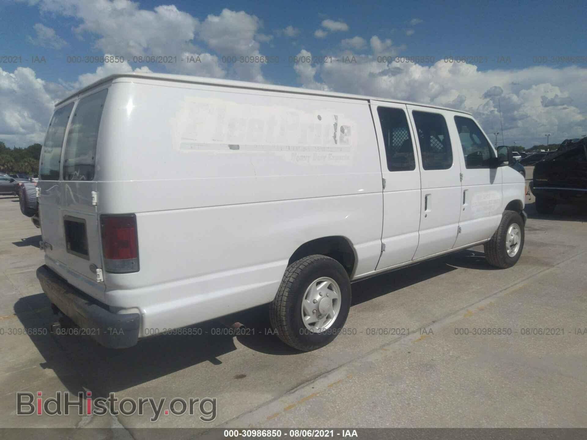 2006 FORD ECONOLINE CARGO VAN - VIN: 1FTNS24W86DA89960 - Фото 4